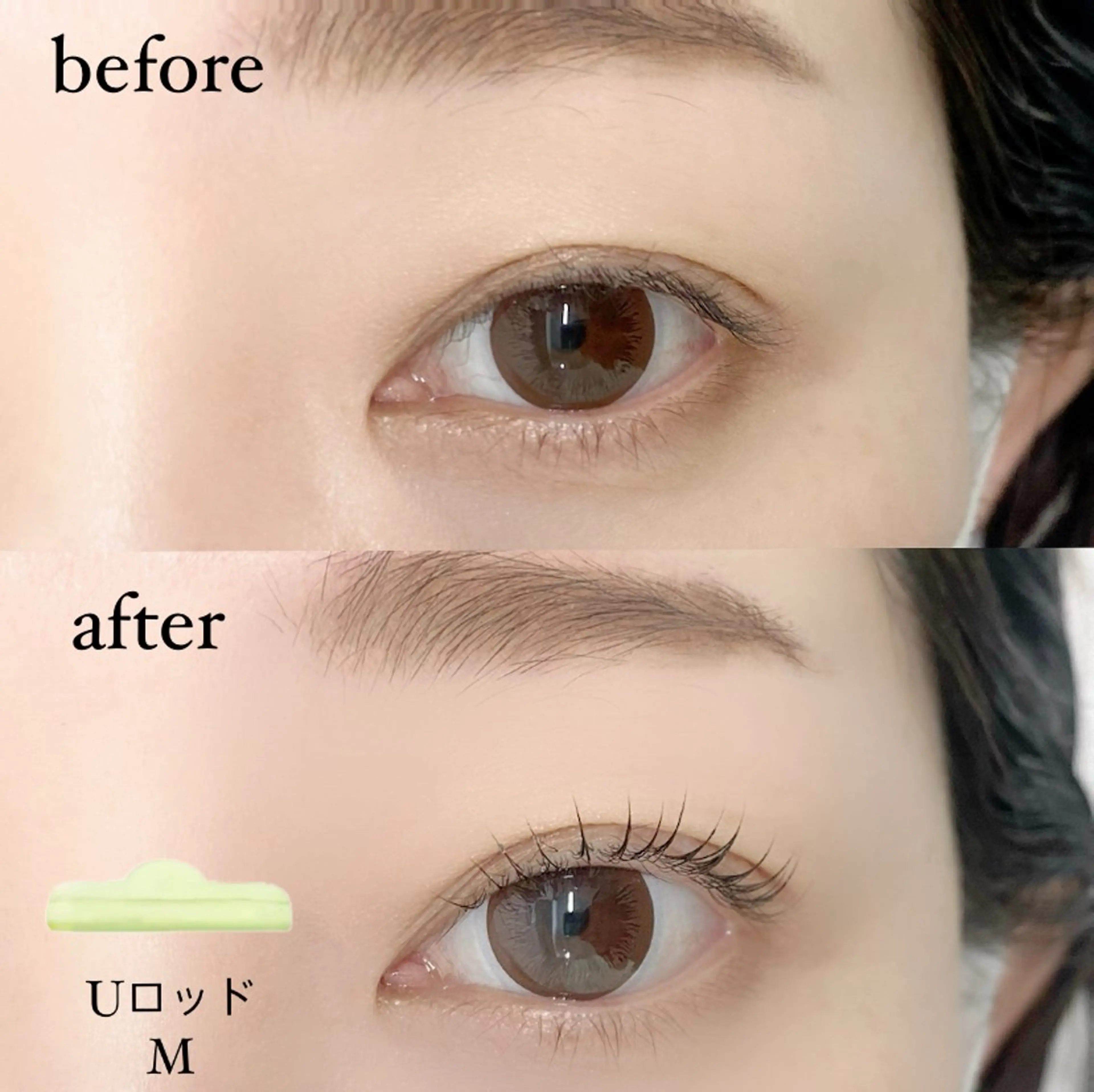 マツエク・マツパ 一重×まつ毛パーマ マツパ cheri 外島のマツエク・マツパデザイン