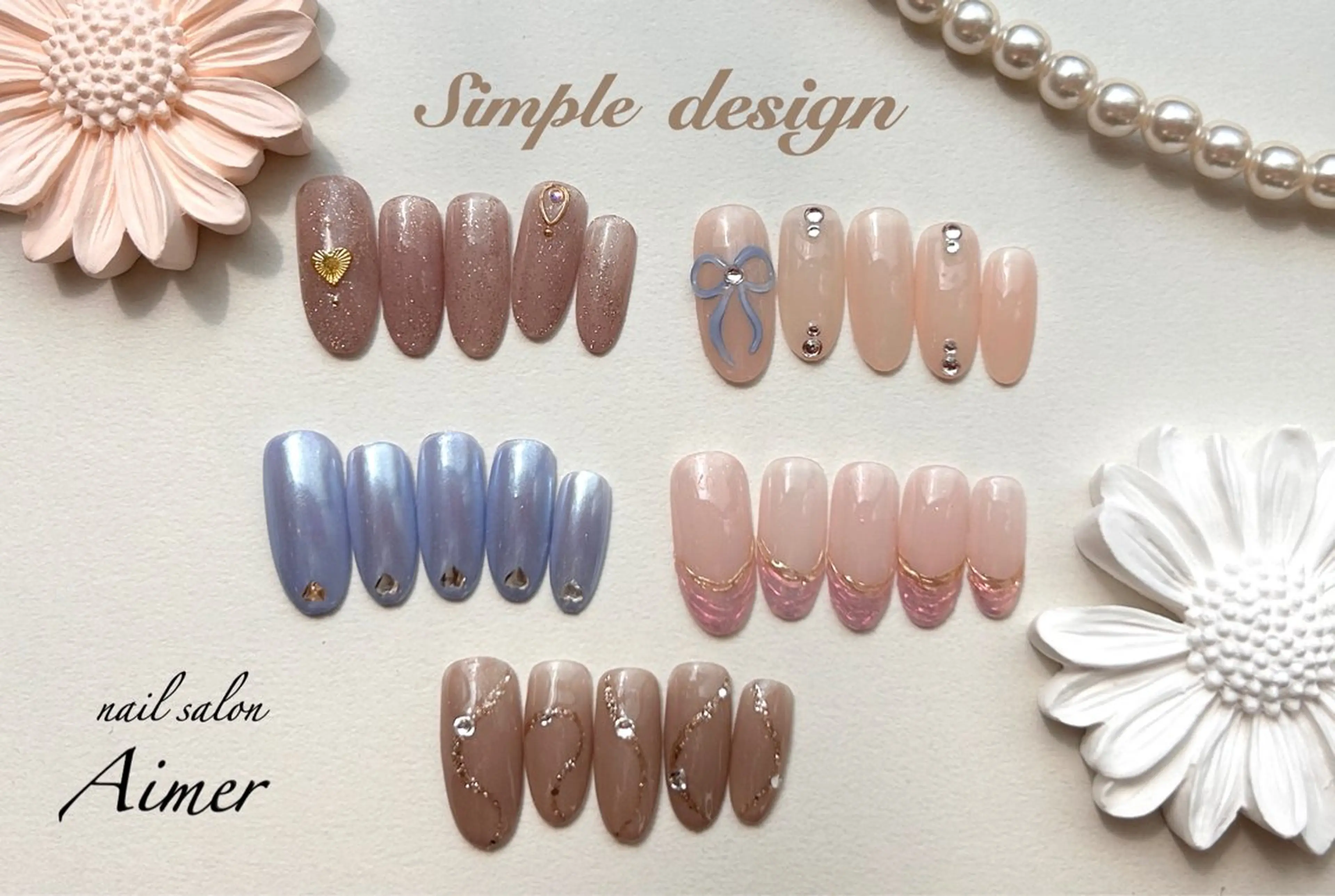 ネイル nail salon Aimerのネイルデザイン
