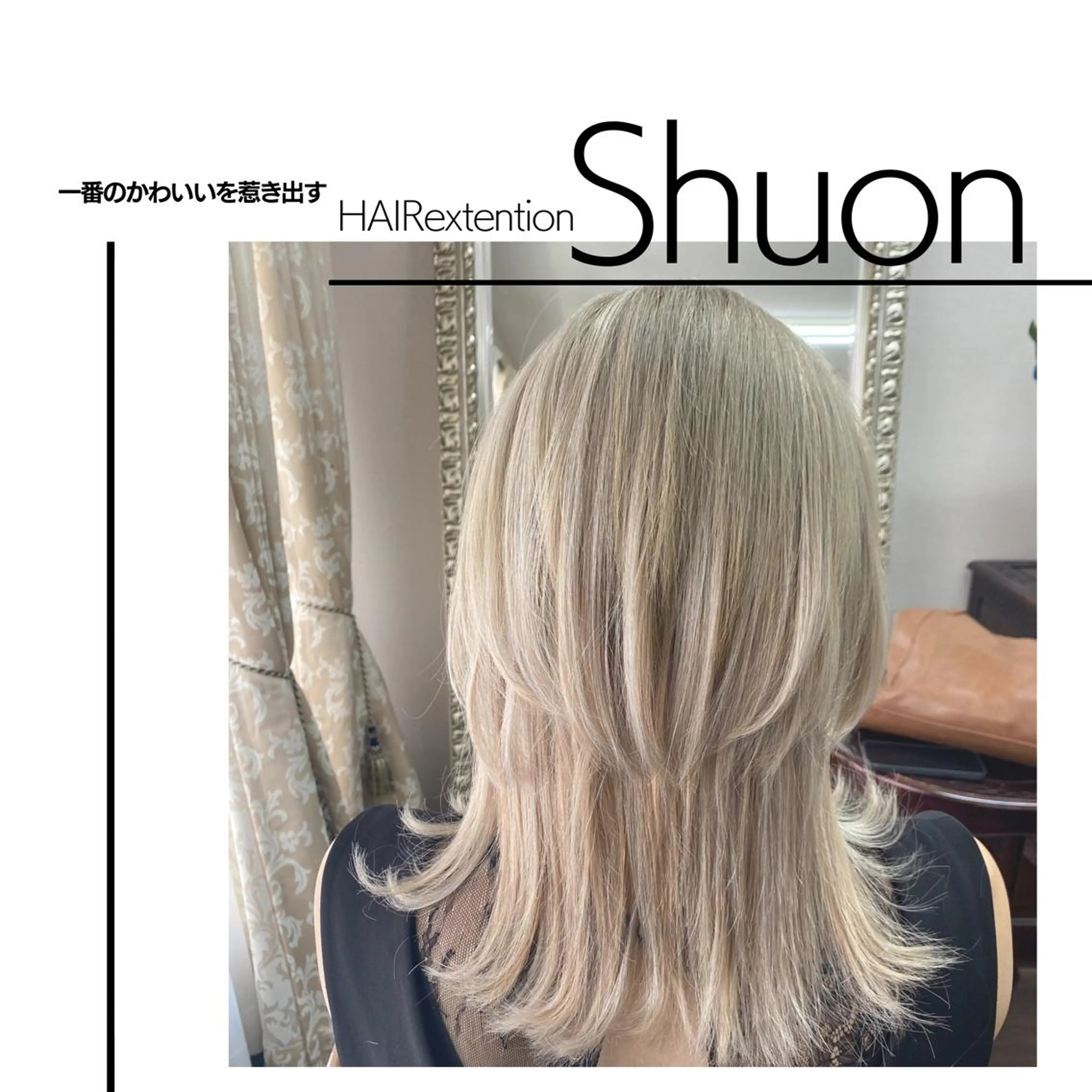 ロング ヘアアレンジ マツエク・マツパ KITTY 立川のネイルデザイン