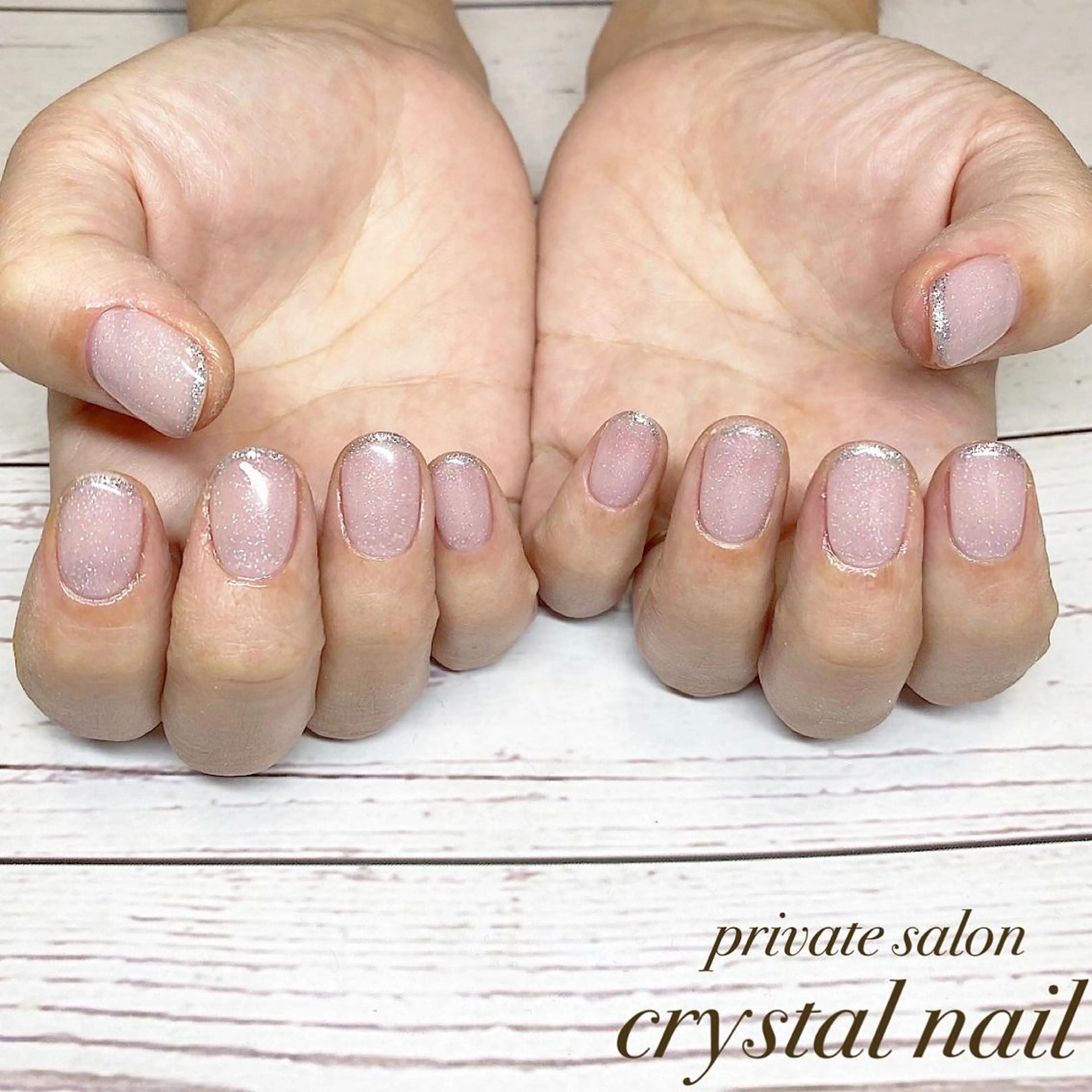 ネイル フレンチネイル Crystal Nailのネイルデザイン