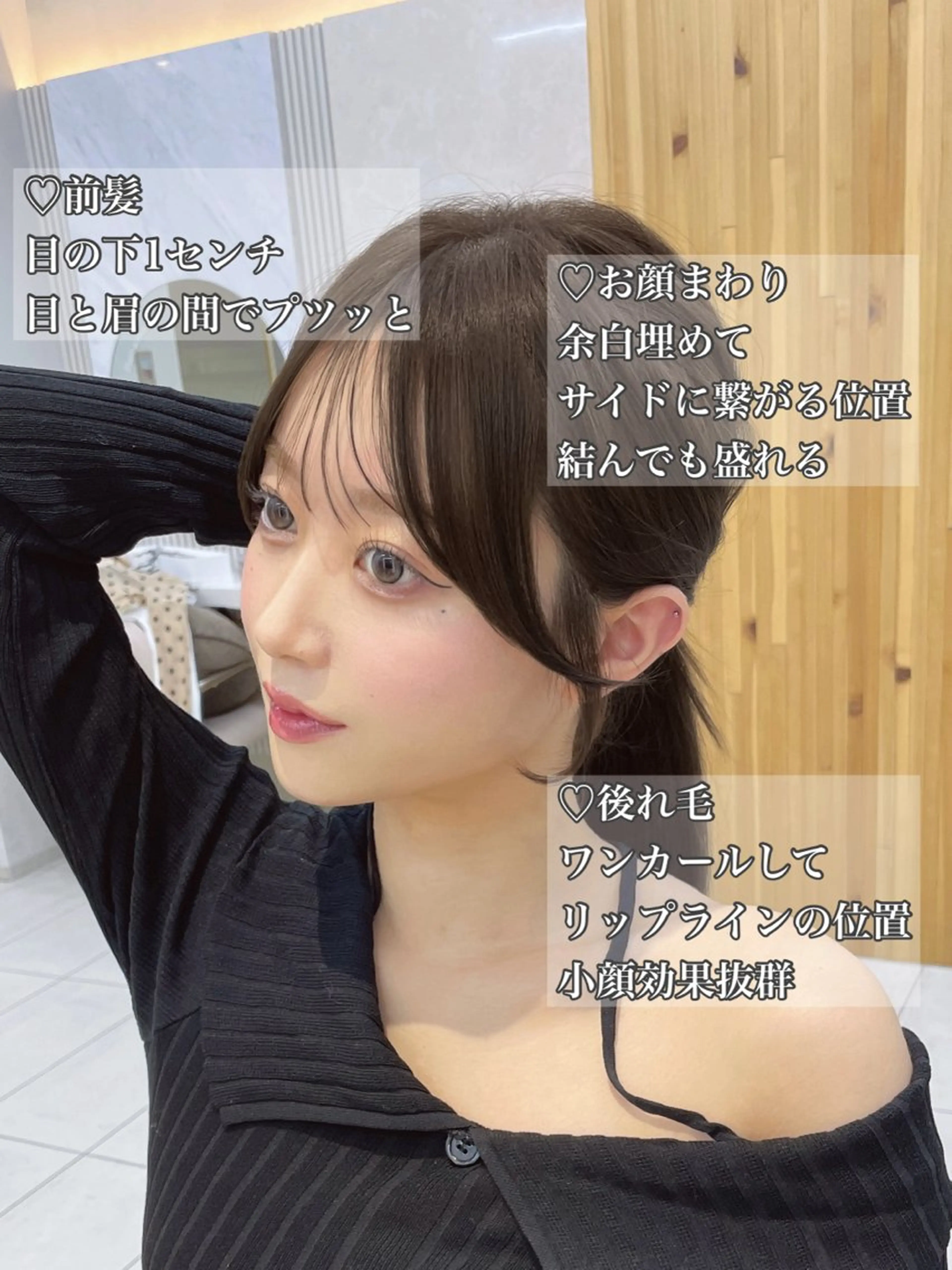 セミロング カット ヘアカラー トリートメント 顔周り/艶感カラー /レイヤー/TAKUのヘアスタイル