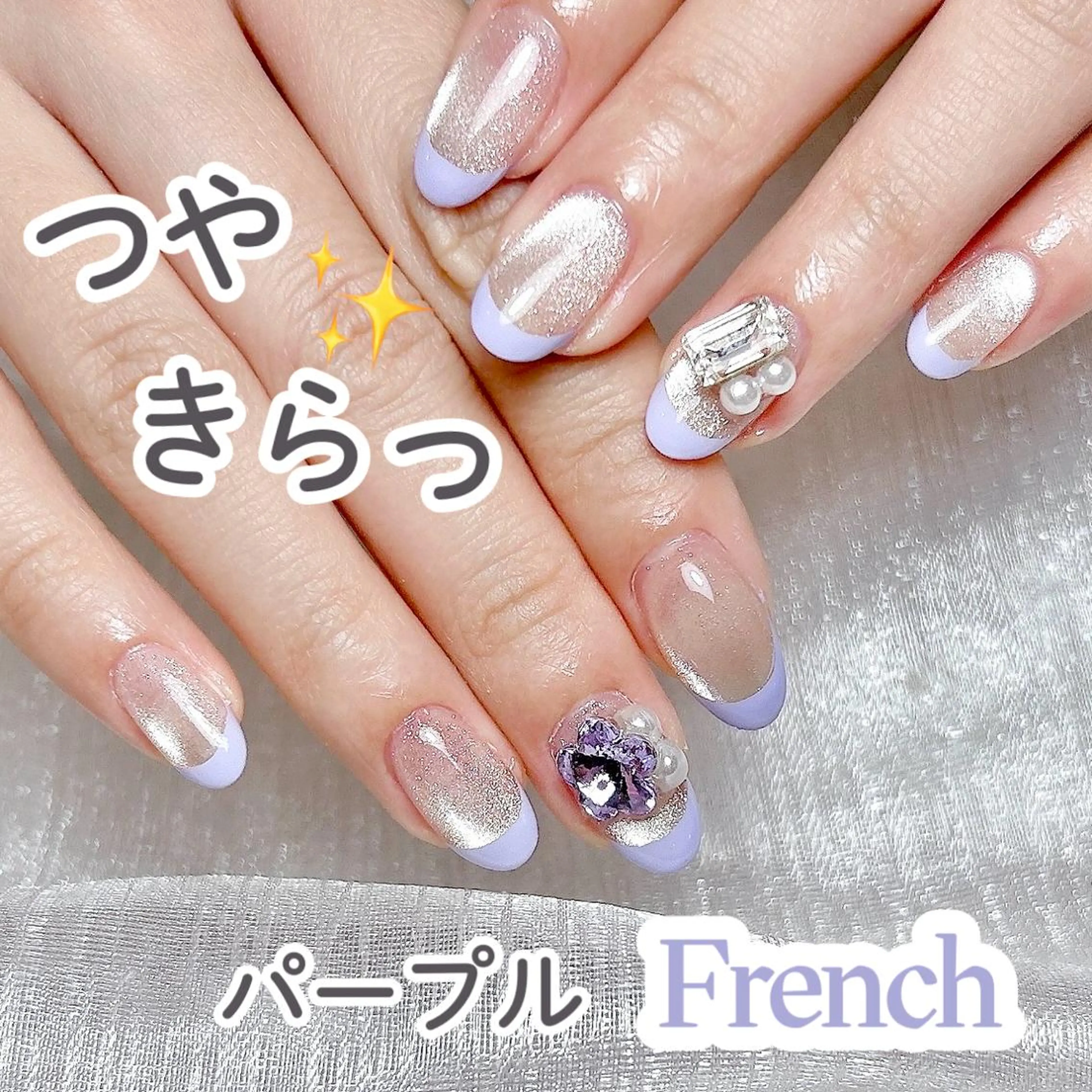 ネイル オーロラネイル チークネイル 長さ出し フットネイル フレンチネイル ハンドネイル ハンドケア 🎀Kiko 🎀のネイルデザイン