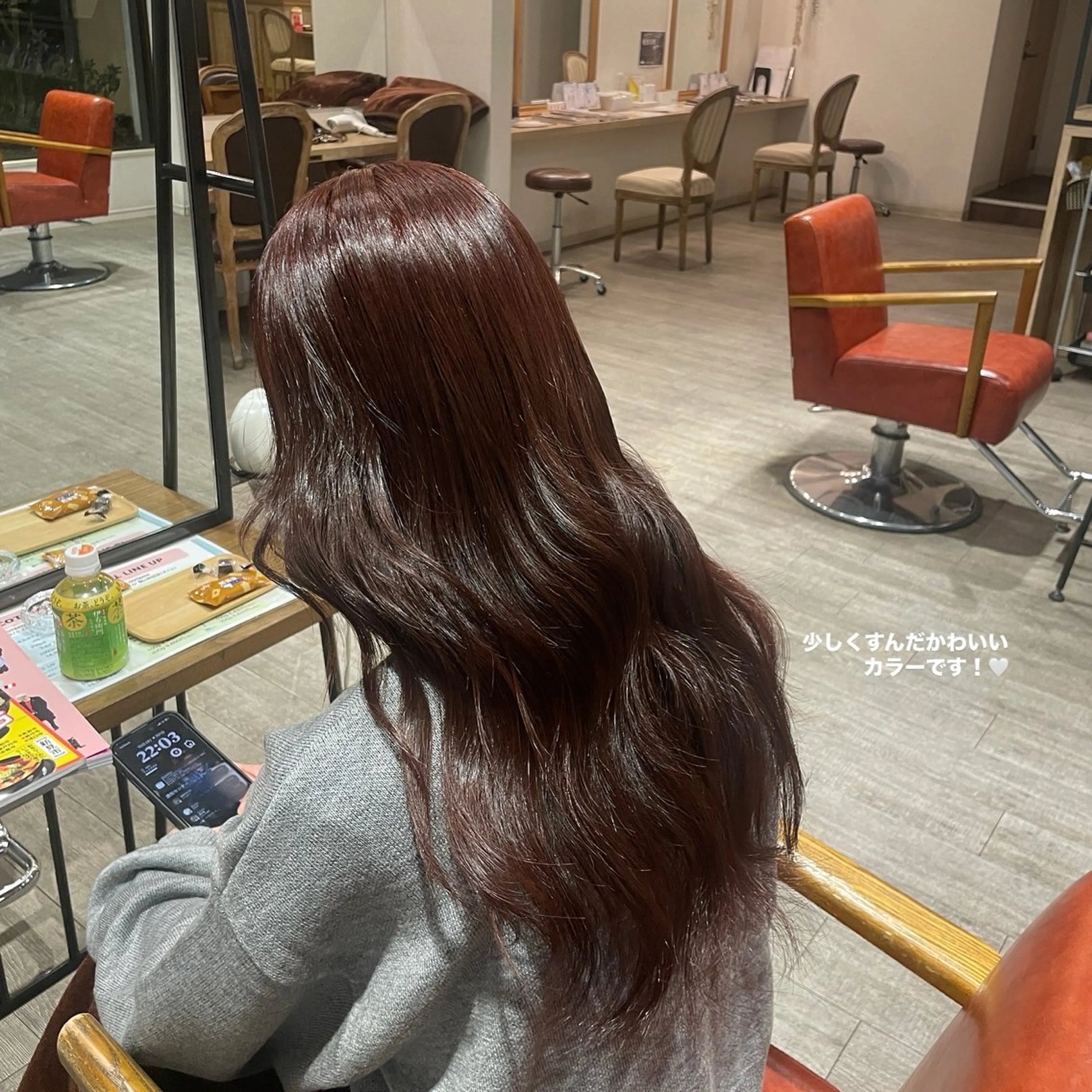 ロング 南場 智美のヘアスタイル