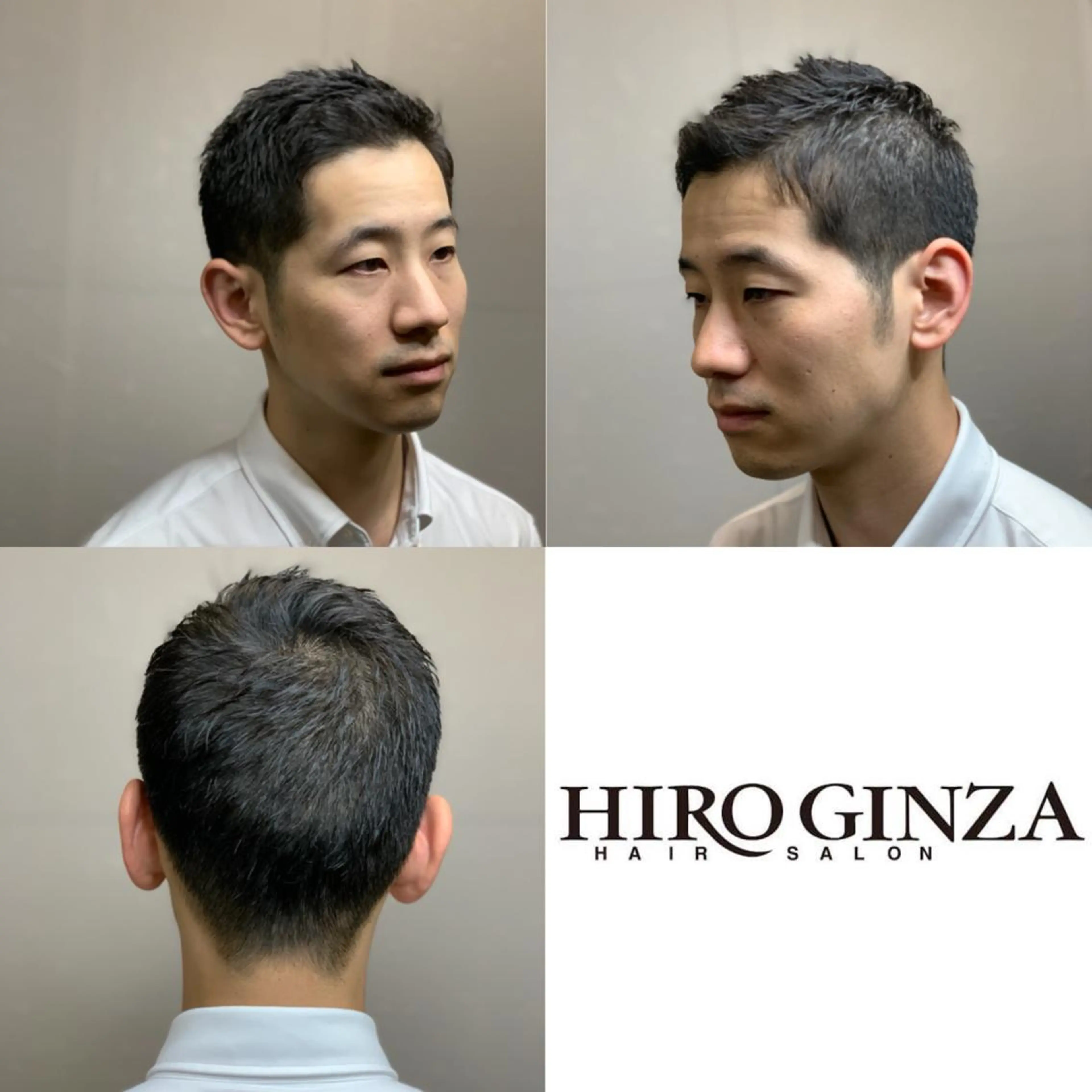 ショート 田中 心のヘアスタイル