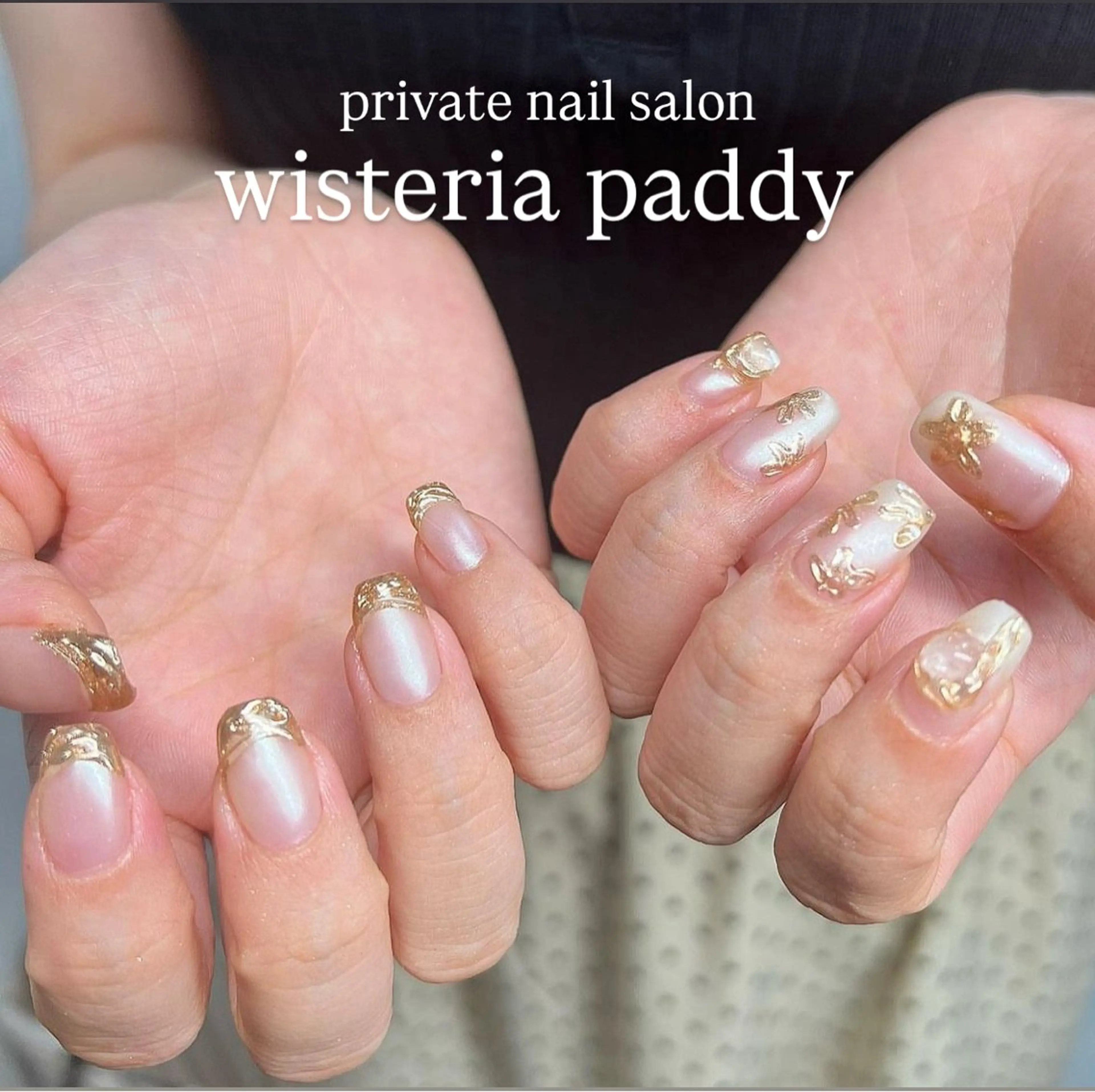 ネイル Wisteria Paddyのネイルデザイン