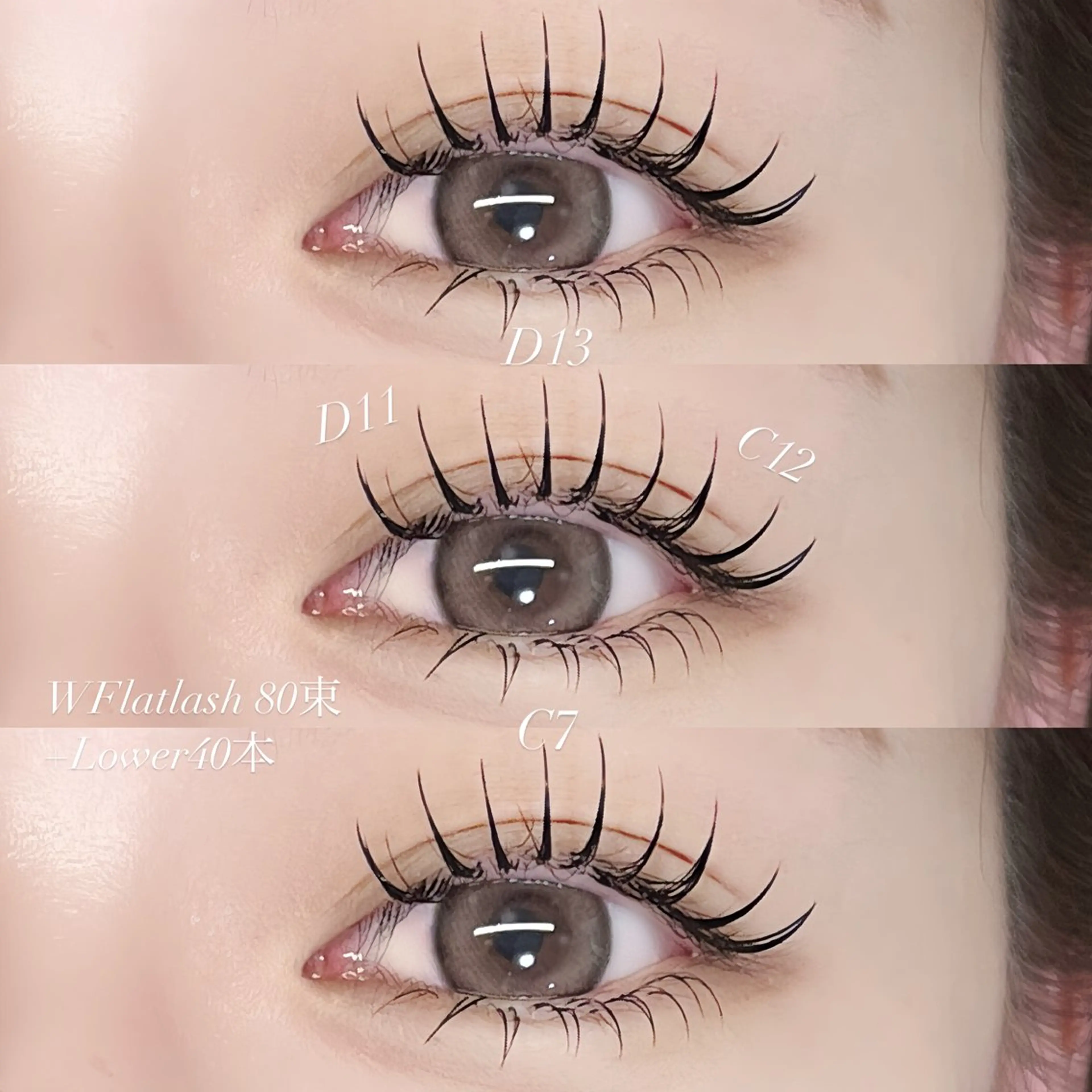 ❤️オフ有❤️バインドロック（Wフラット）80束(160本)【Trコーティング付】の写真