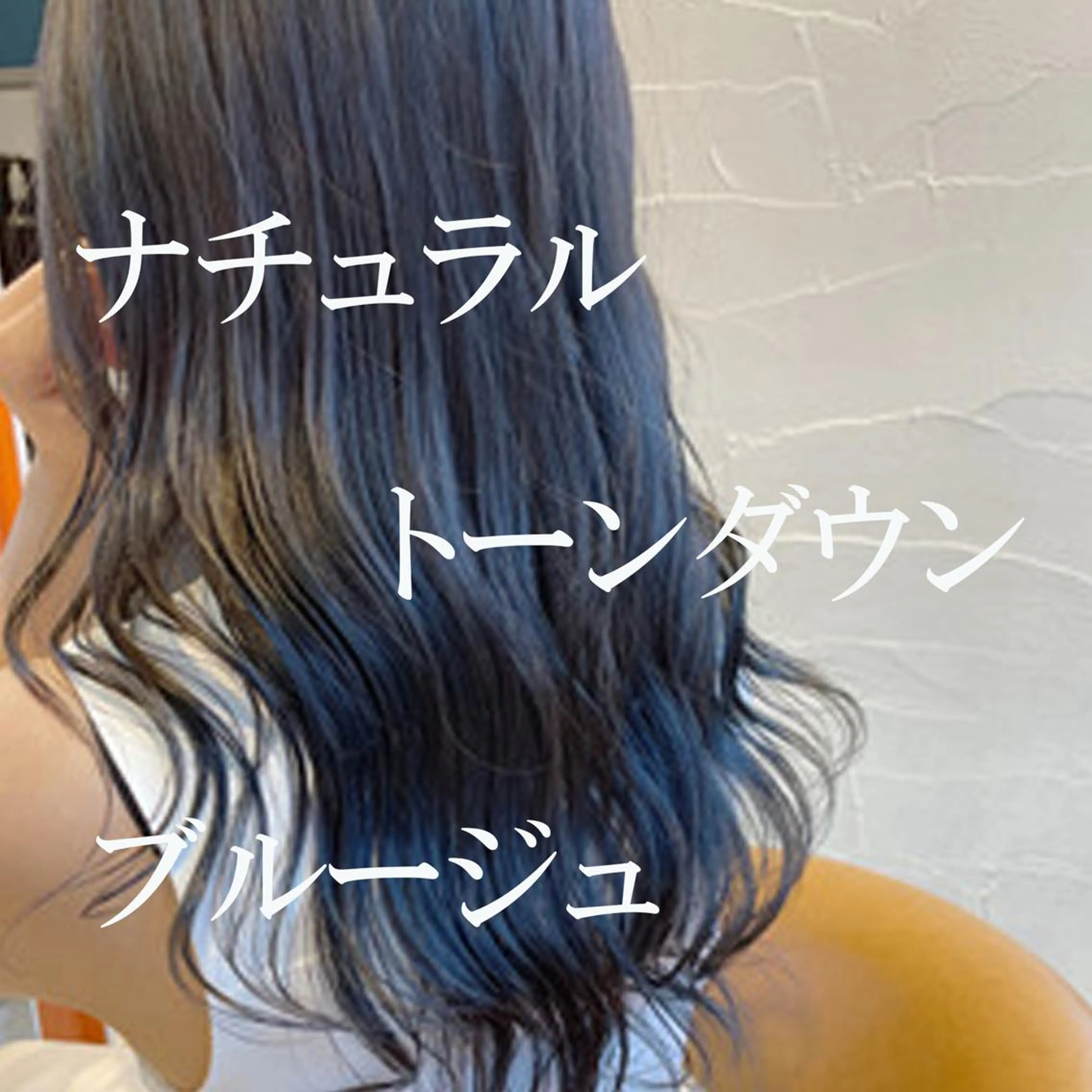 カラー 柔らかオリーブカラー 透明感カラー古澤羅威のヘアスタイル