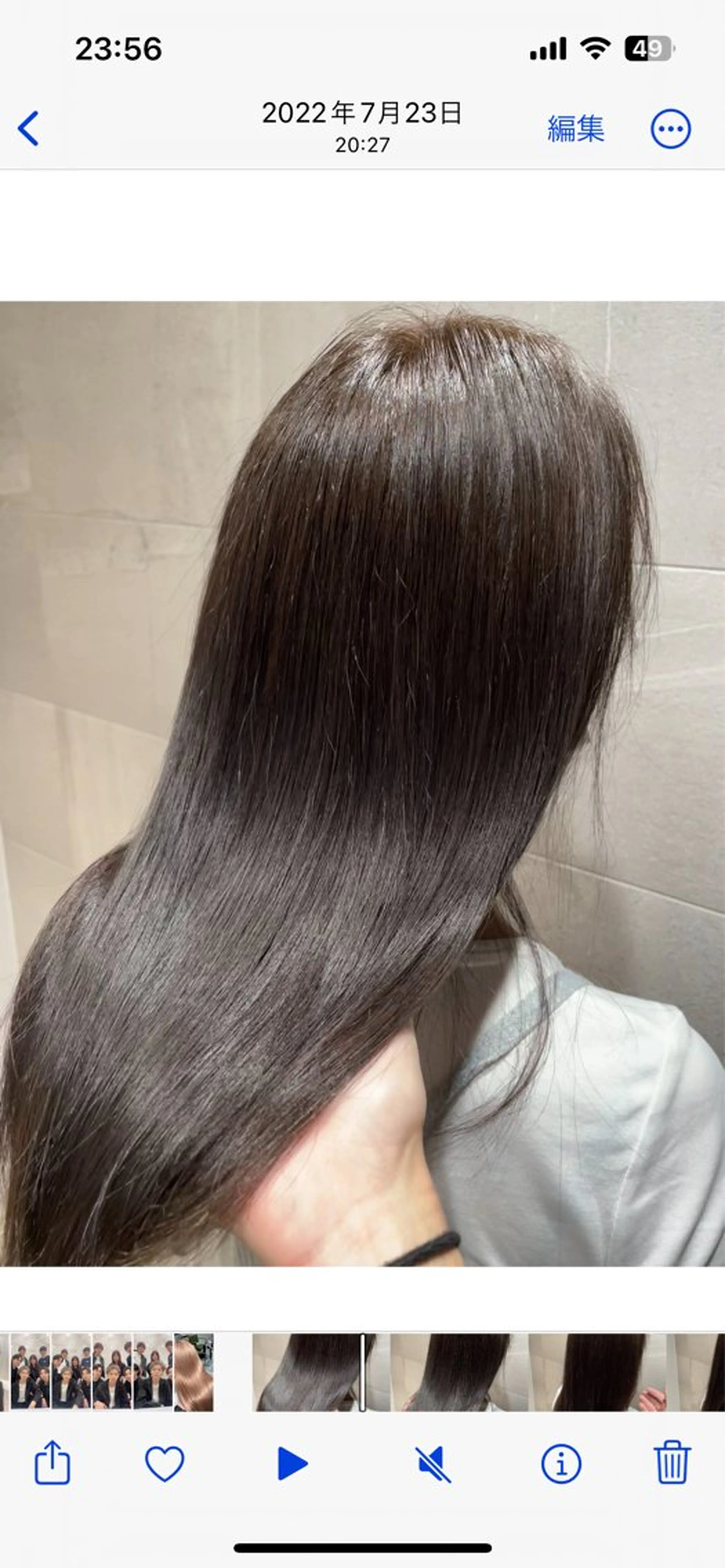 カラー 韓国顔まわり/前髪 /レイヤー/いつきのヘアスタイル