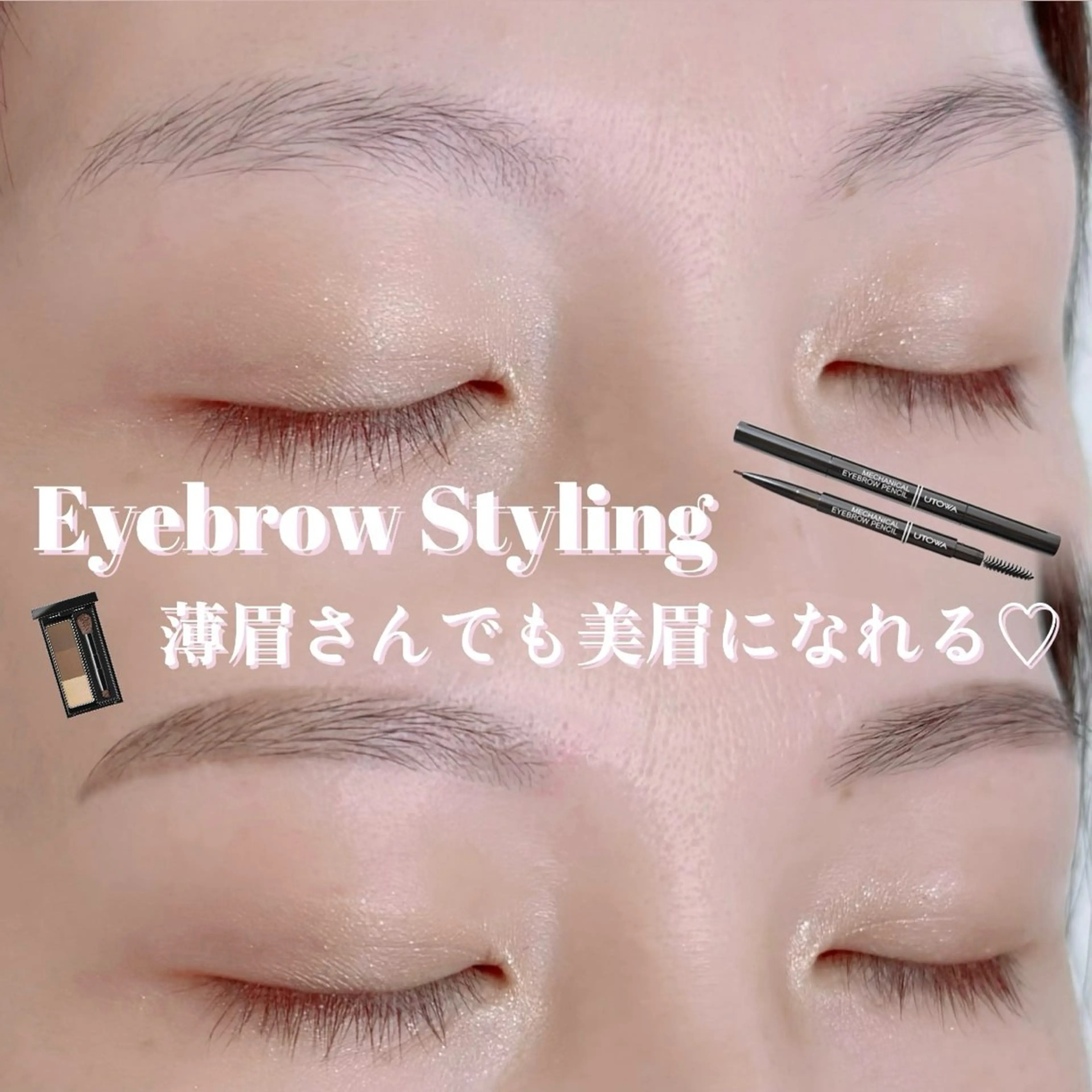 アイブロウ WHITEEYE堺東 店長/藁粥　明の眉毛・アイブロウイメージ