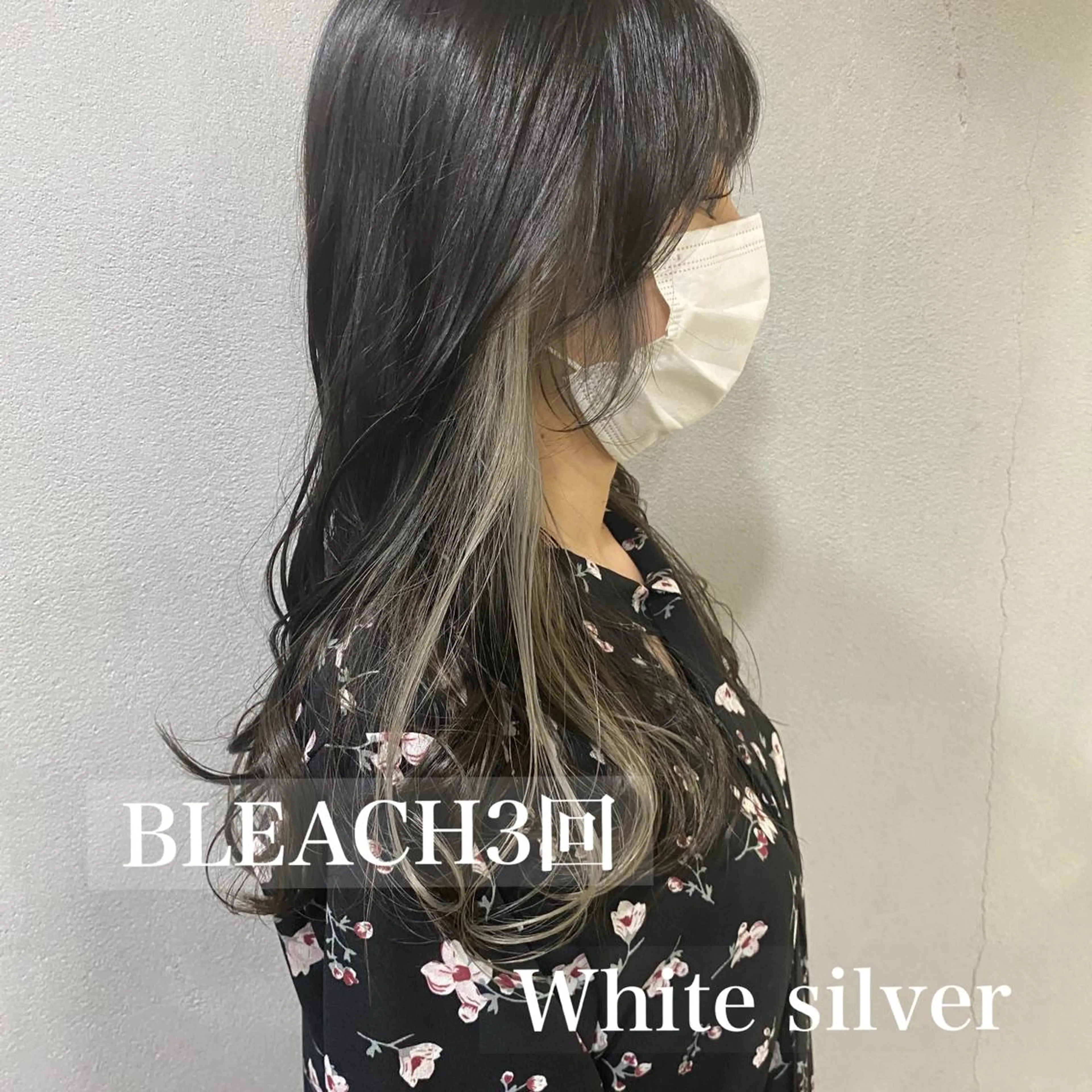 ロング カラー 舟橋 りんかのヘアスタイル