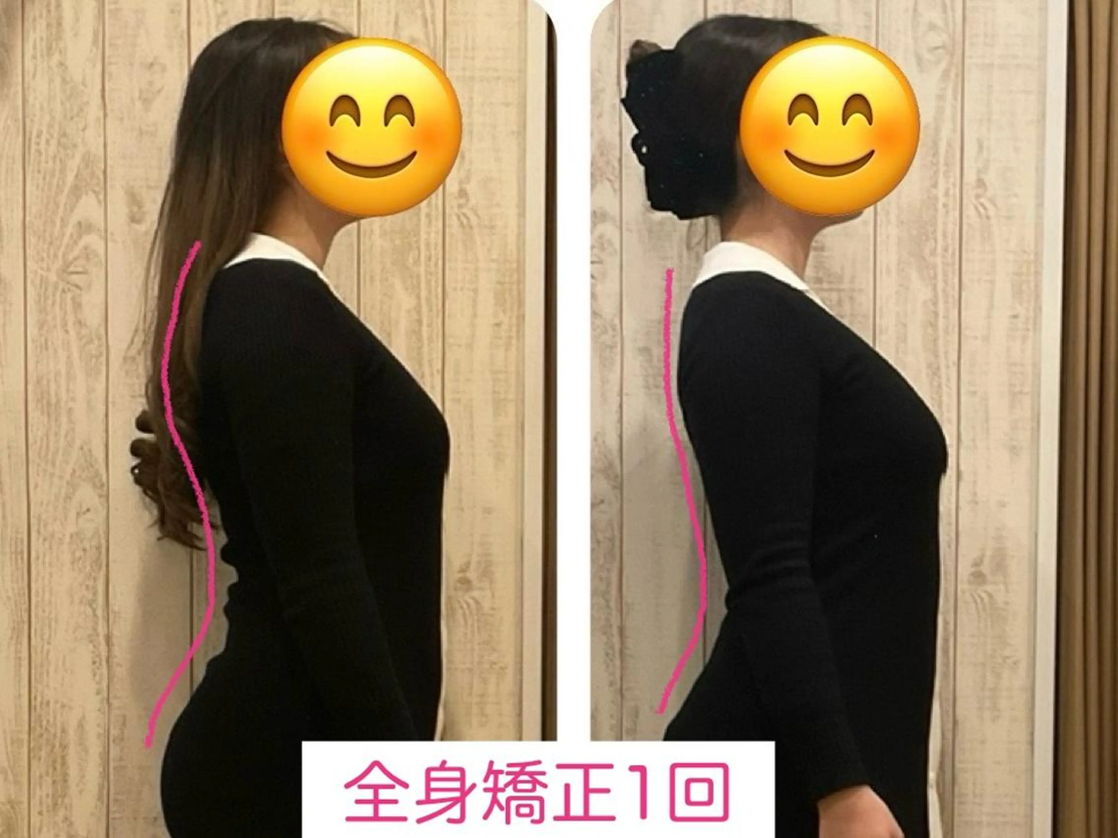 小顔矯正 natsuのエステ・リラクイメージ