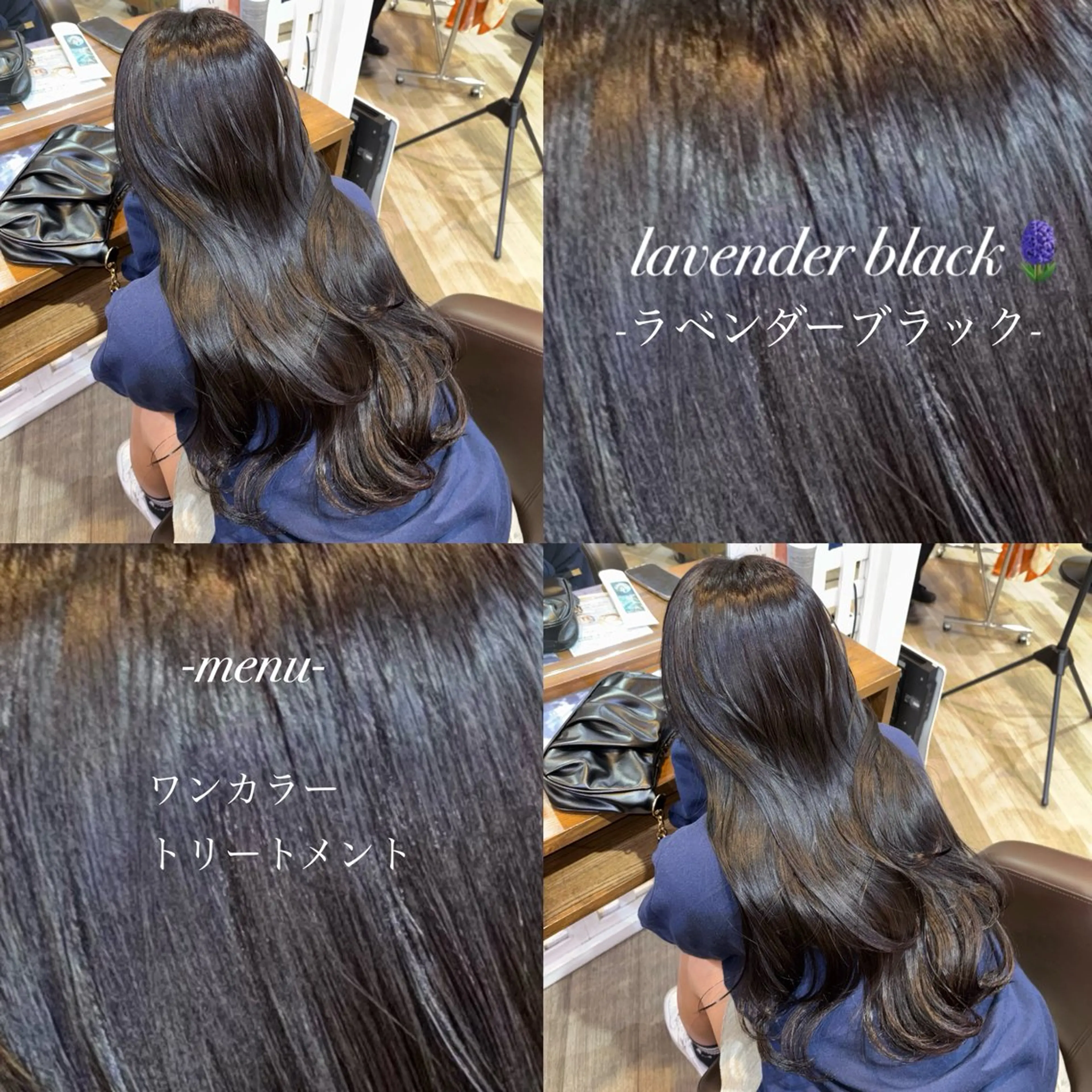 ロング ヘアカラー トリートメント 🎀ハイトーン/ 艶カラー/夕月🎀のヘアスタイル