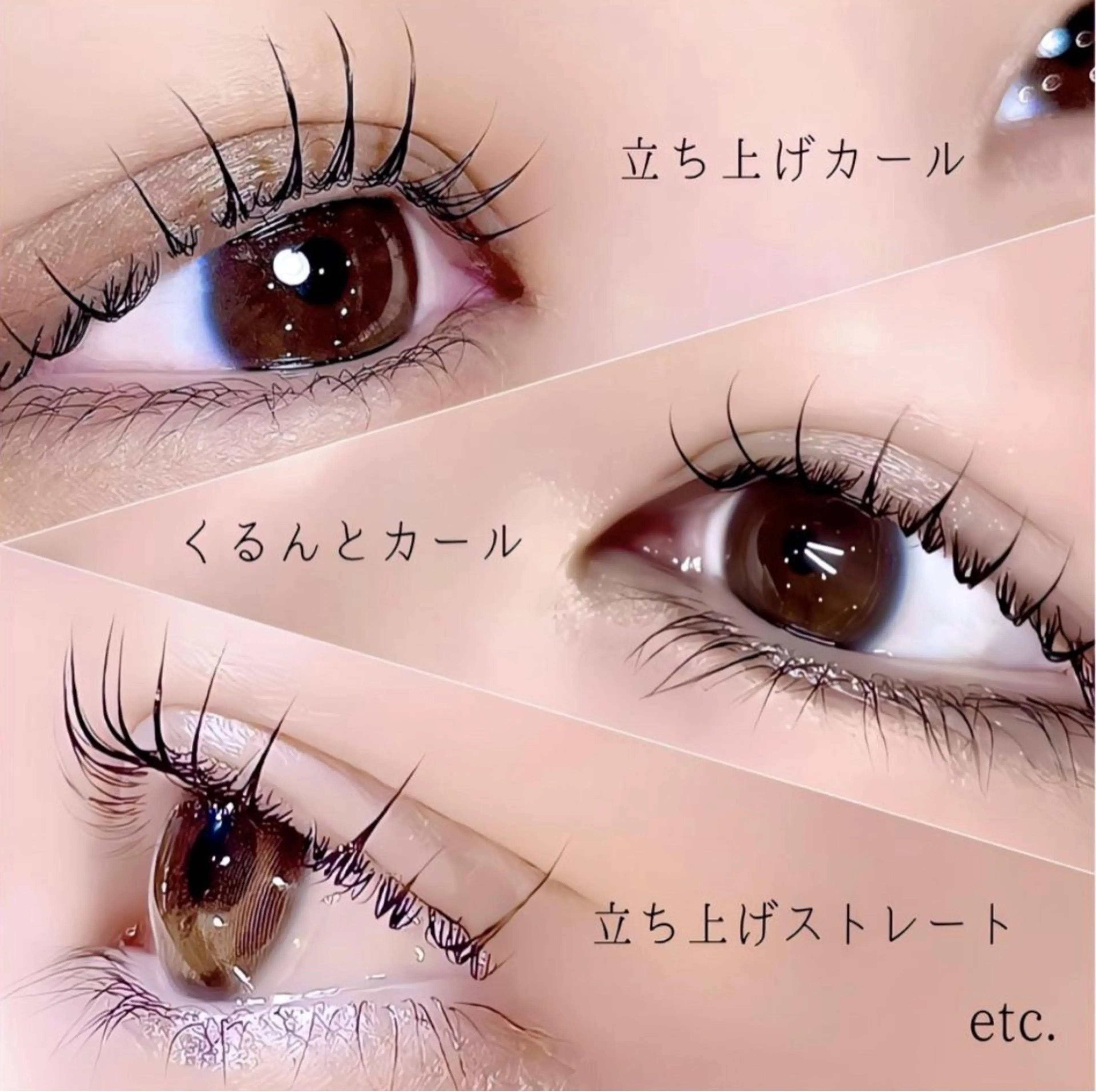 🎀ラッシュリフト(パリジェンヌ変更◎)🎀《コーティング付き✨️》¥6600→¥5000の写真