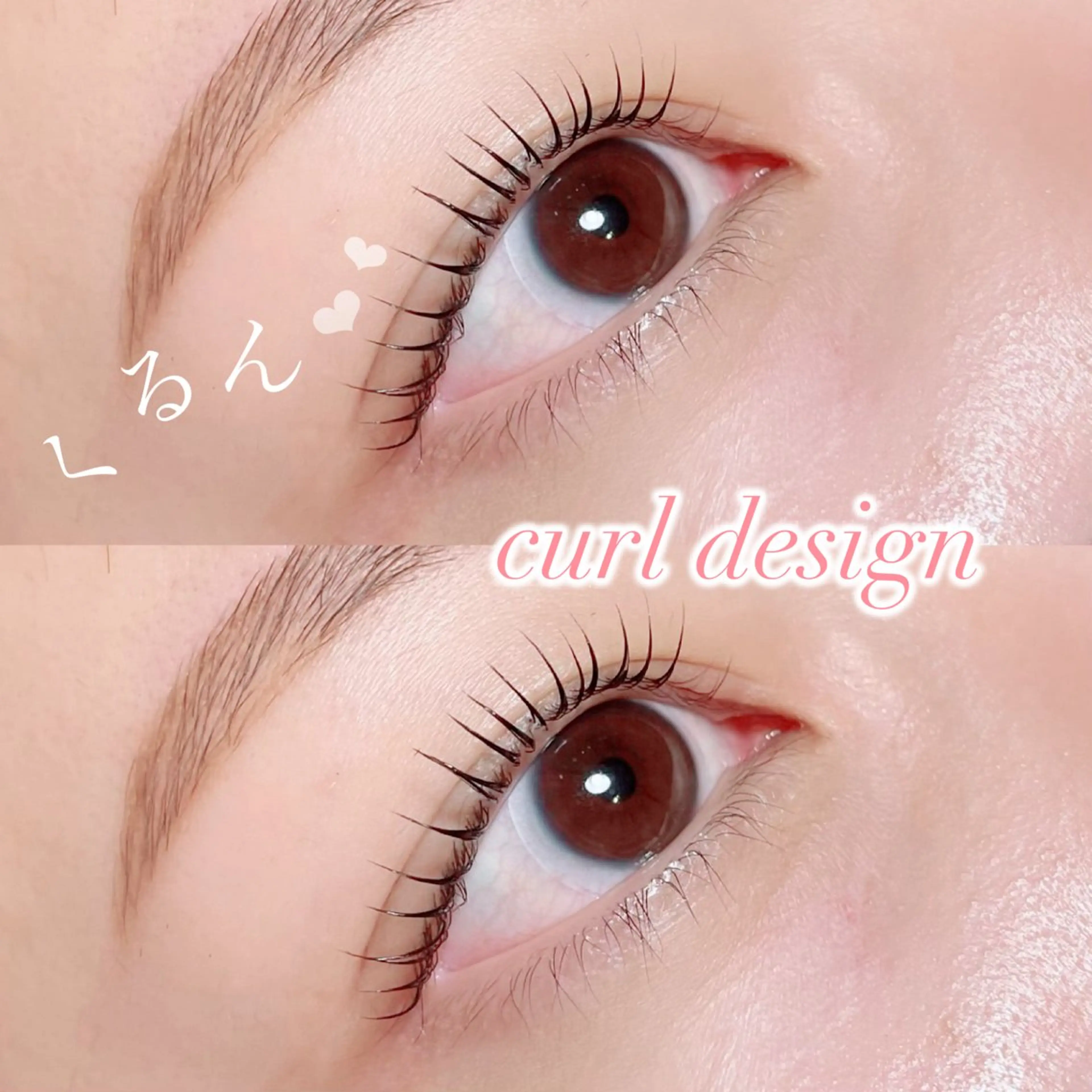 マツエク・マツパ mignon /まつげパーマ/眉毛のエステ・リラクイメージ