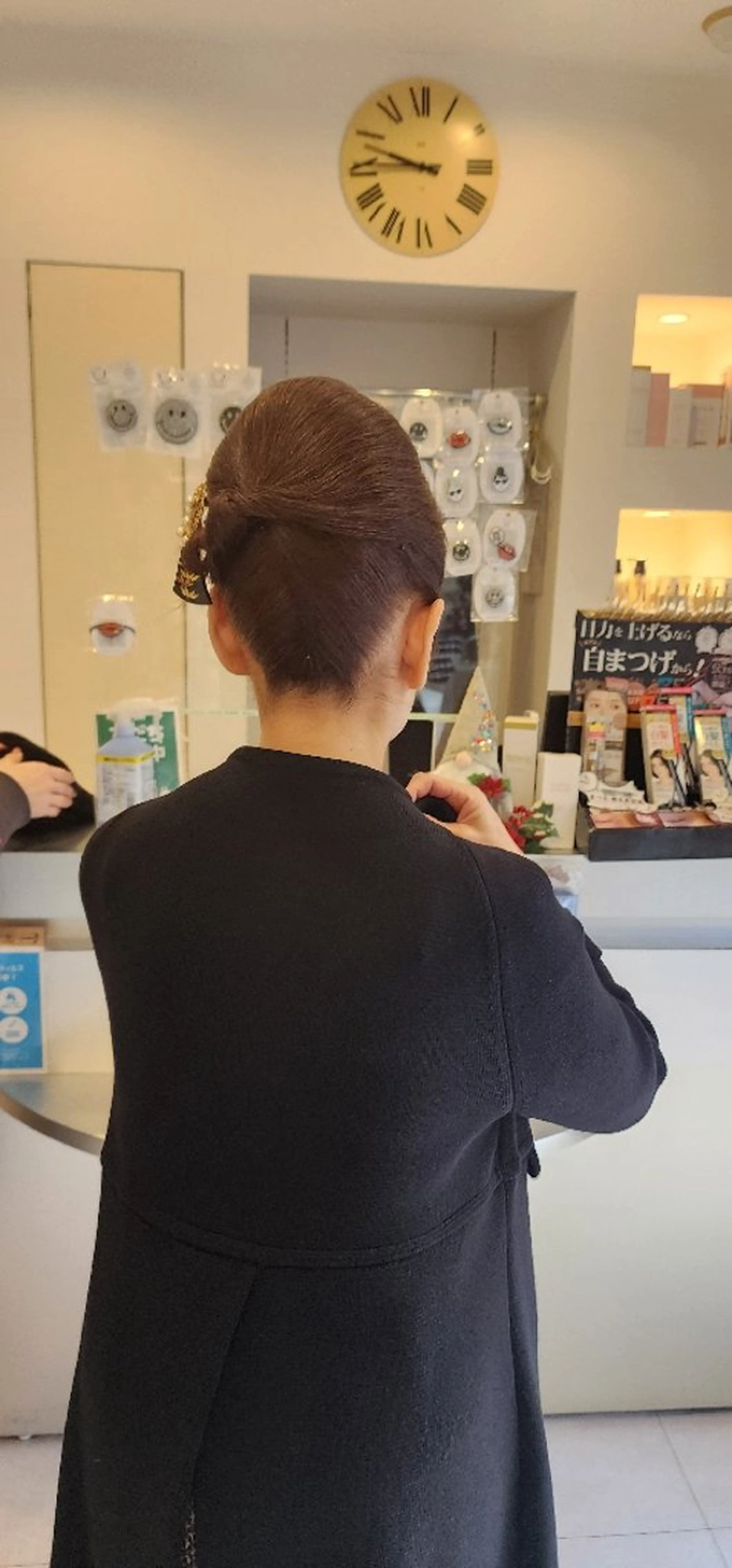 hairmake Juinのヘアスタイル