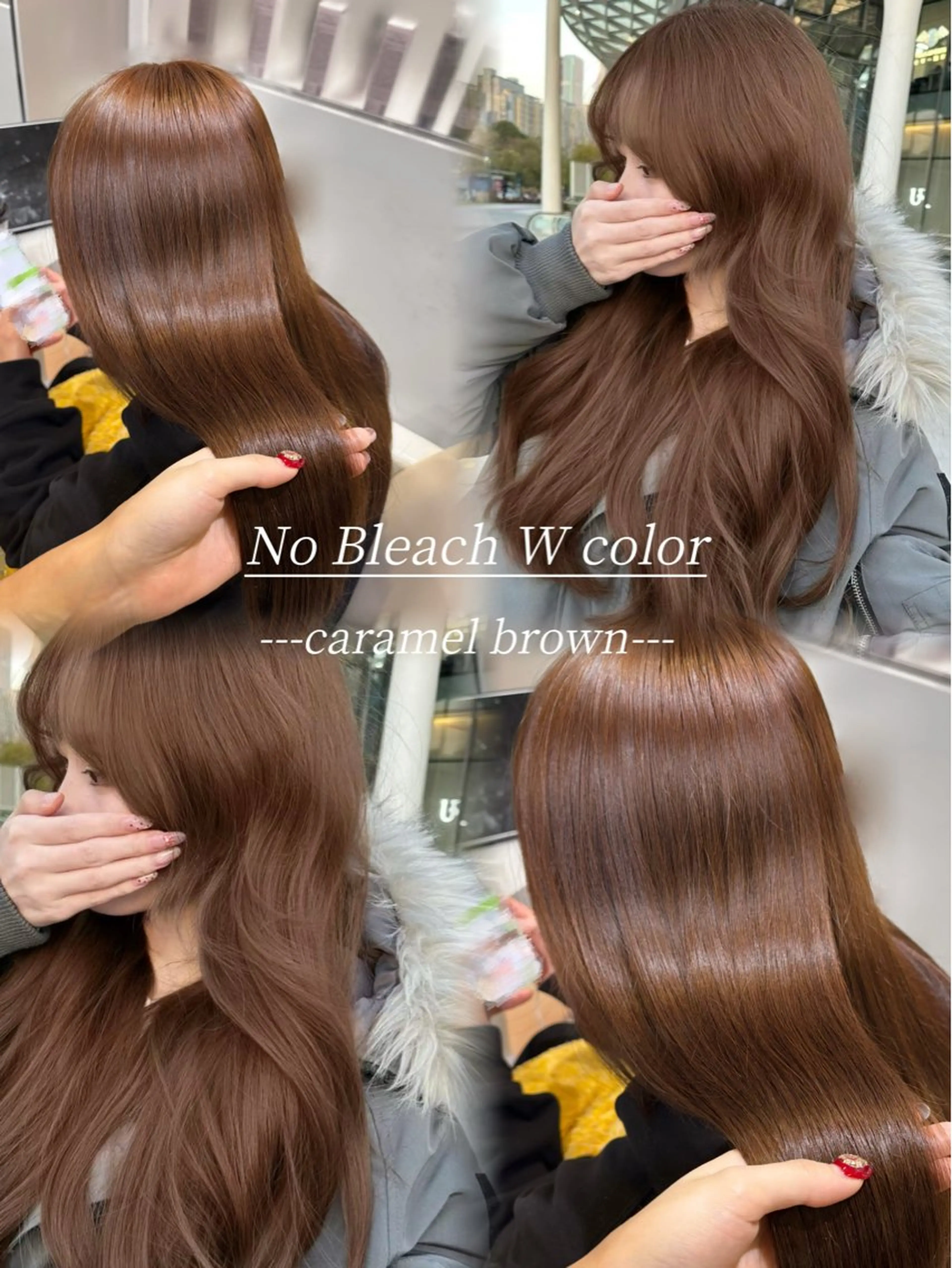 ロング ヘアカラー トリートメント カットモデル募集中/ 暖色/NOA🤎💭のヘアスタイル