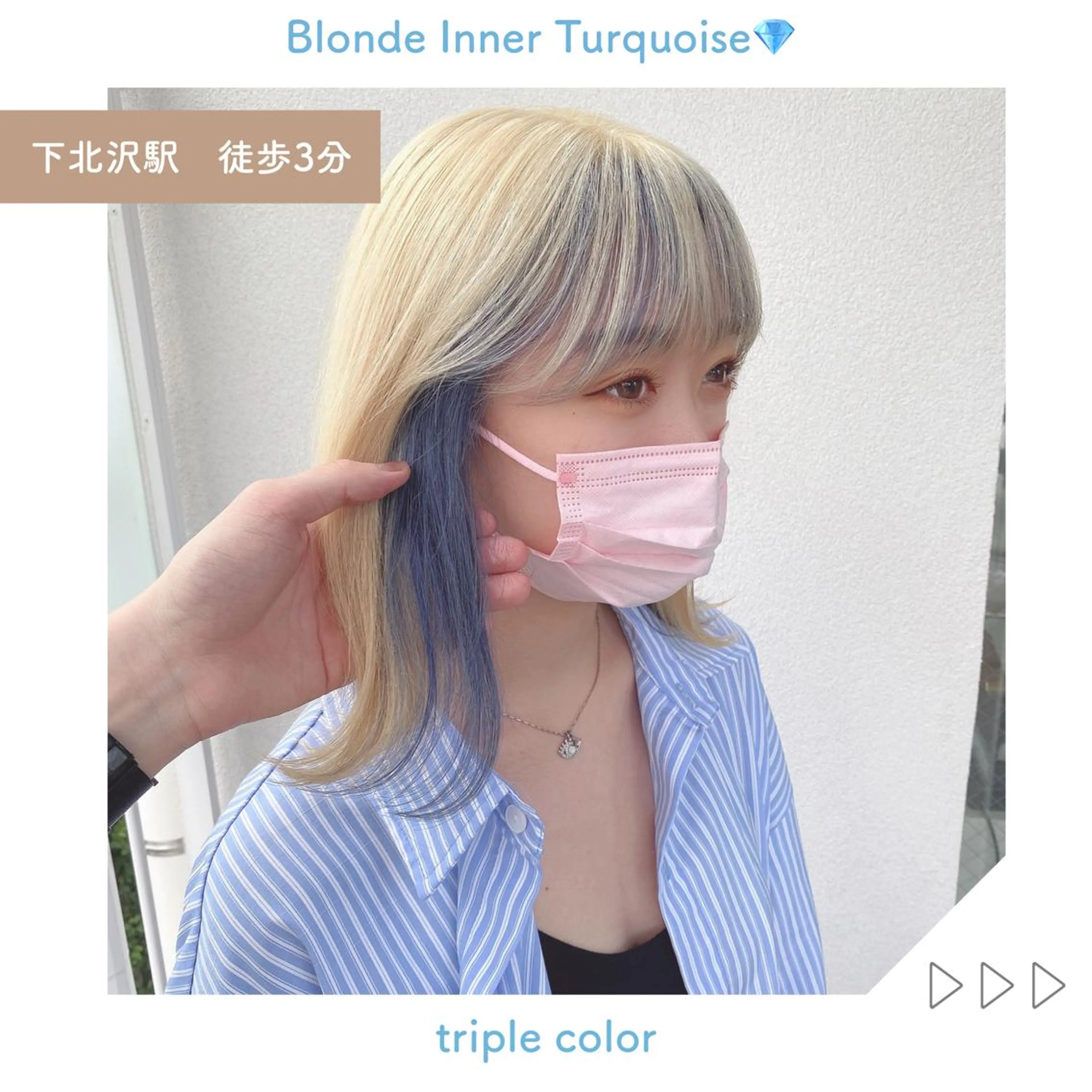 セミロング カラー カット ヘアカラー トリートメント 韓国ヘア特化💍 tiam💍ブリーチのヘアスタイル