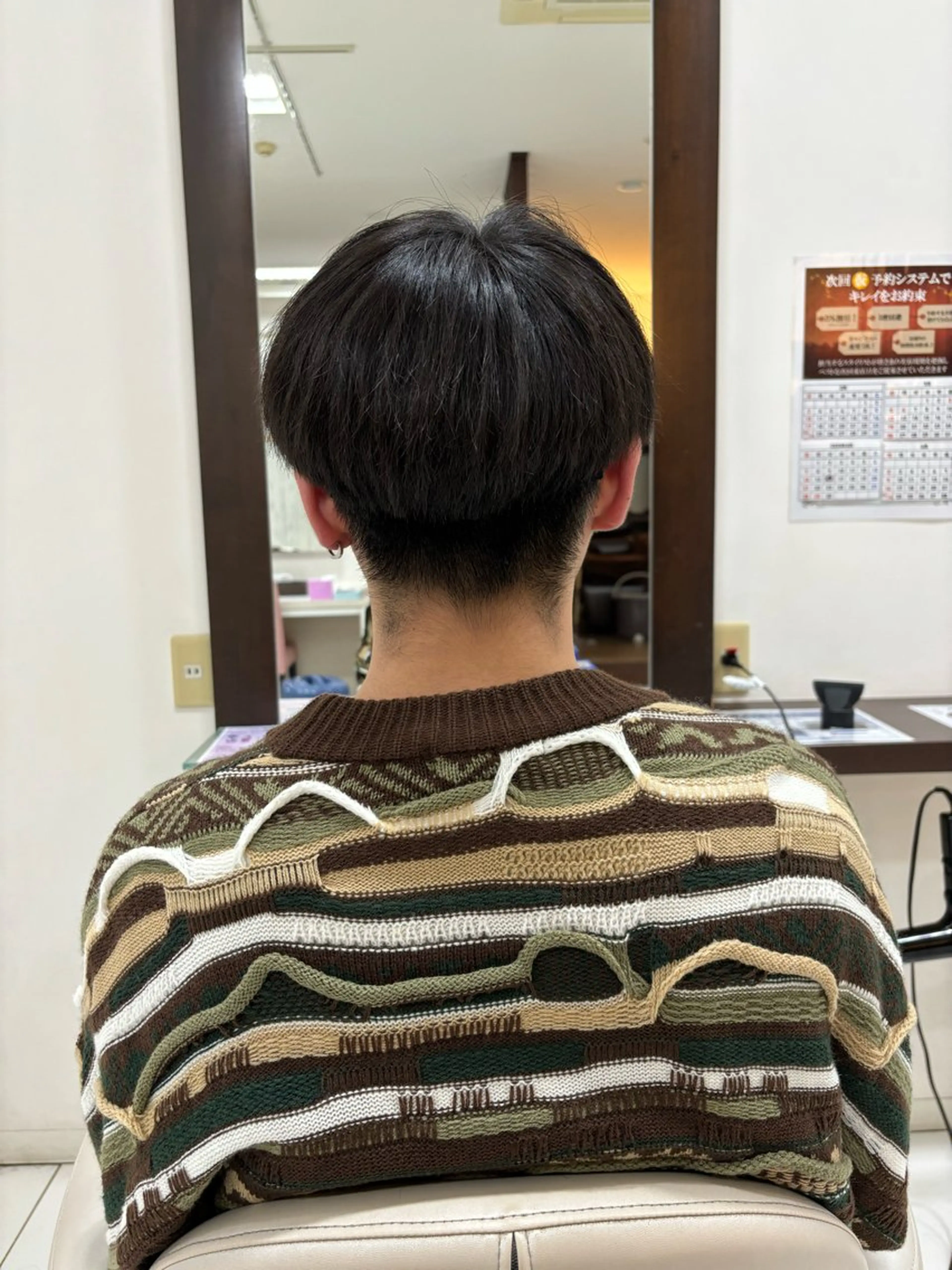ショート 三 嶋のヘアスタイル