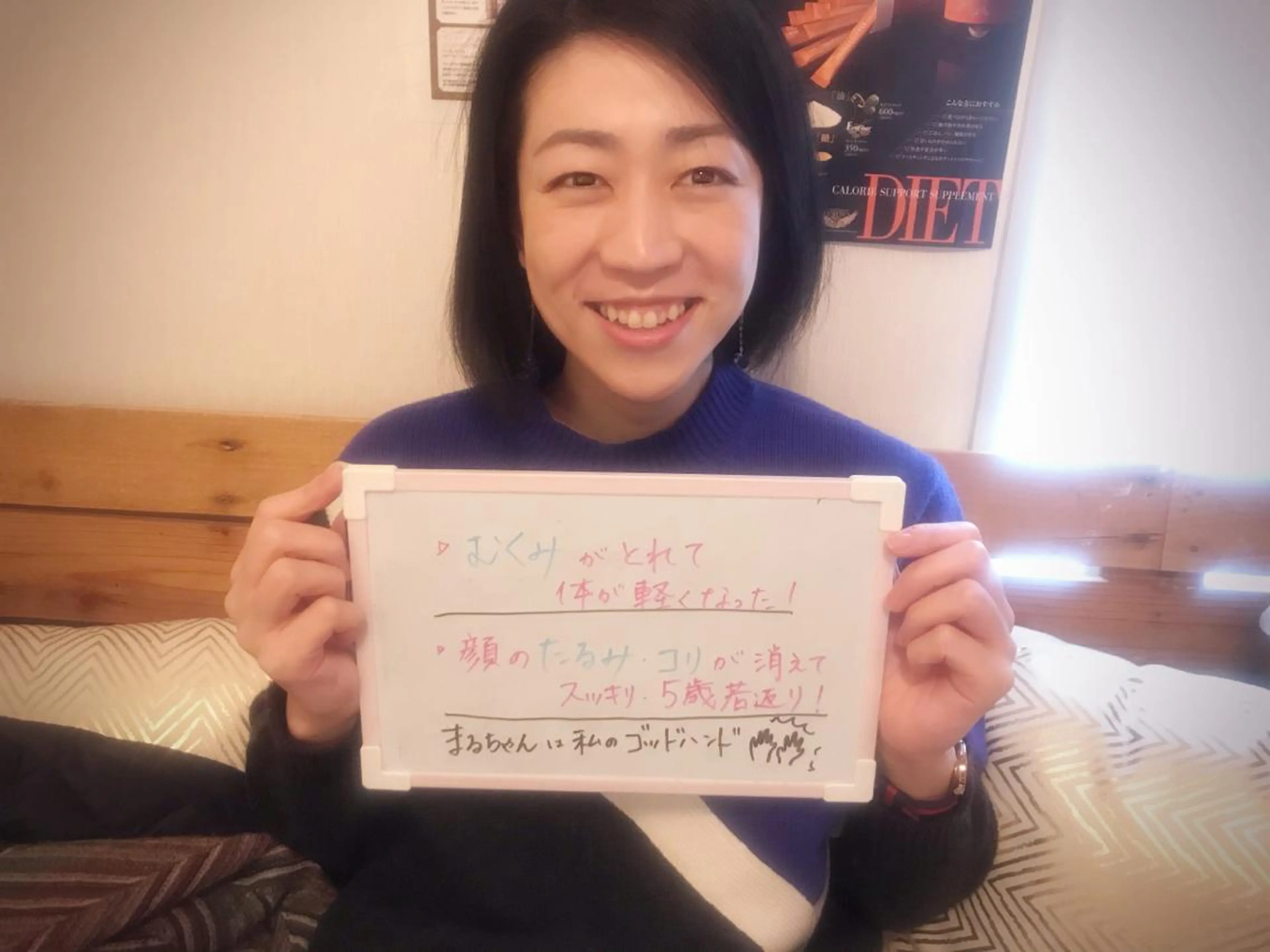 ショート カラー パーマ ヘアアレンジ ネイル マツエク・マツパ さくら夙川【徒歩3分 】丸山裕美のエステ・リラクイメージ