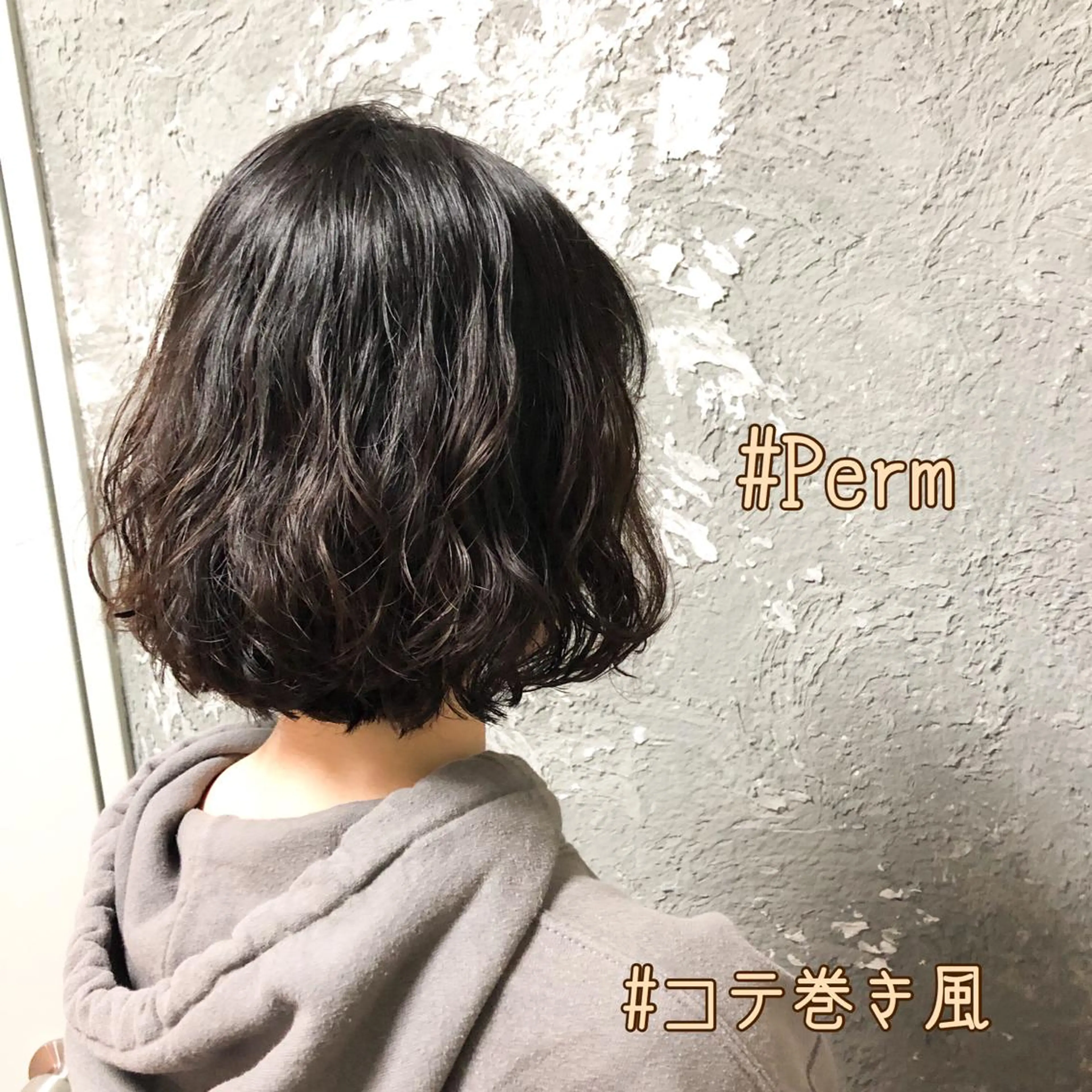 ショート パーマ カット ヘアカラー 🔷似合わせのプロ KUMA🔷のヘアスタイル