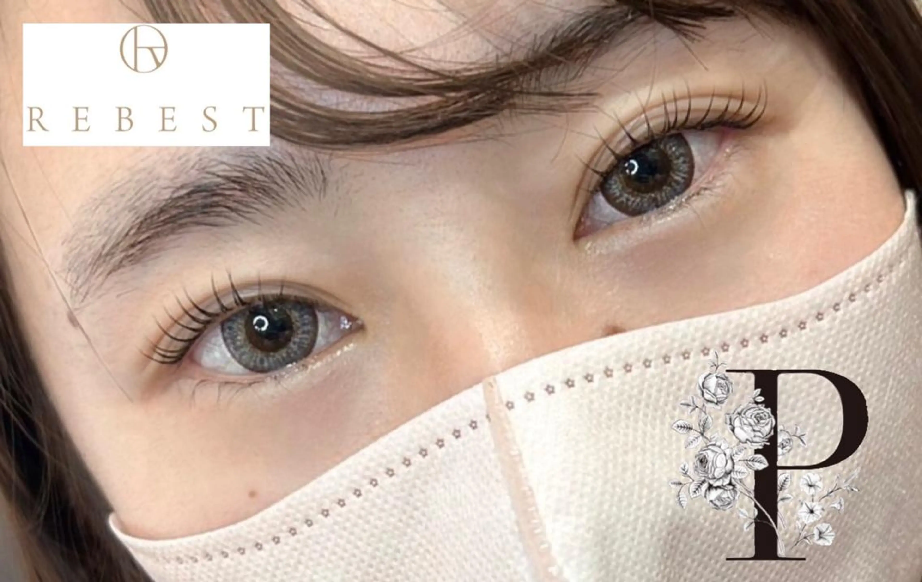 マツエク・マツパ REBEST eye👁のマツエク・マツパデザイン