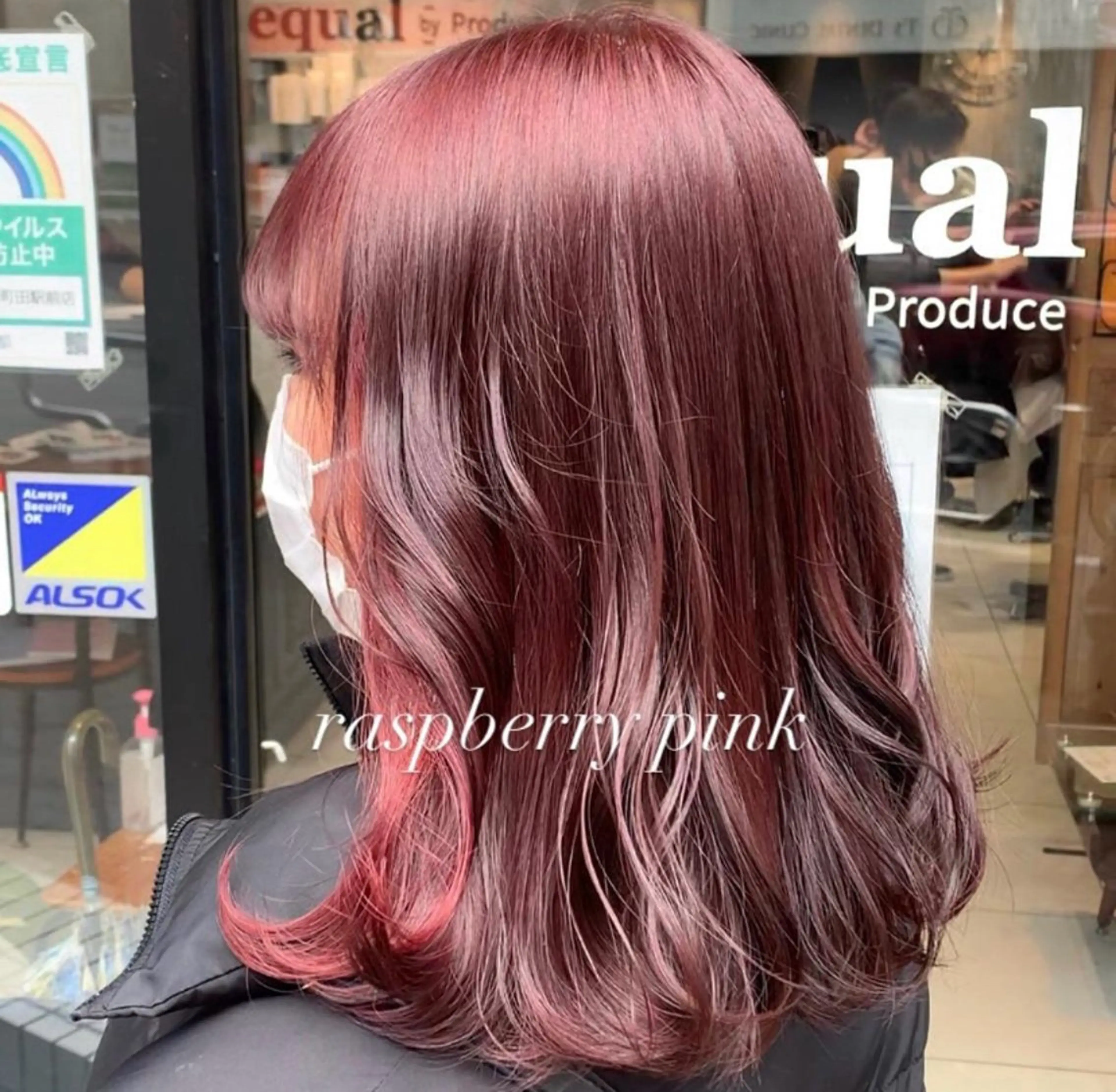 セミロング カラー カット ヘアカラー 🩰モテ艶girly ヘア🪽彩香‎🪡⟡のヘアスタイル