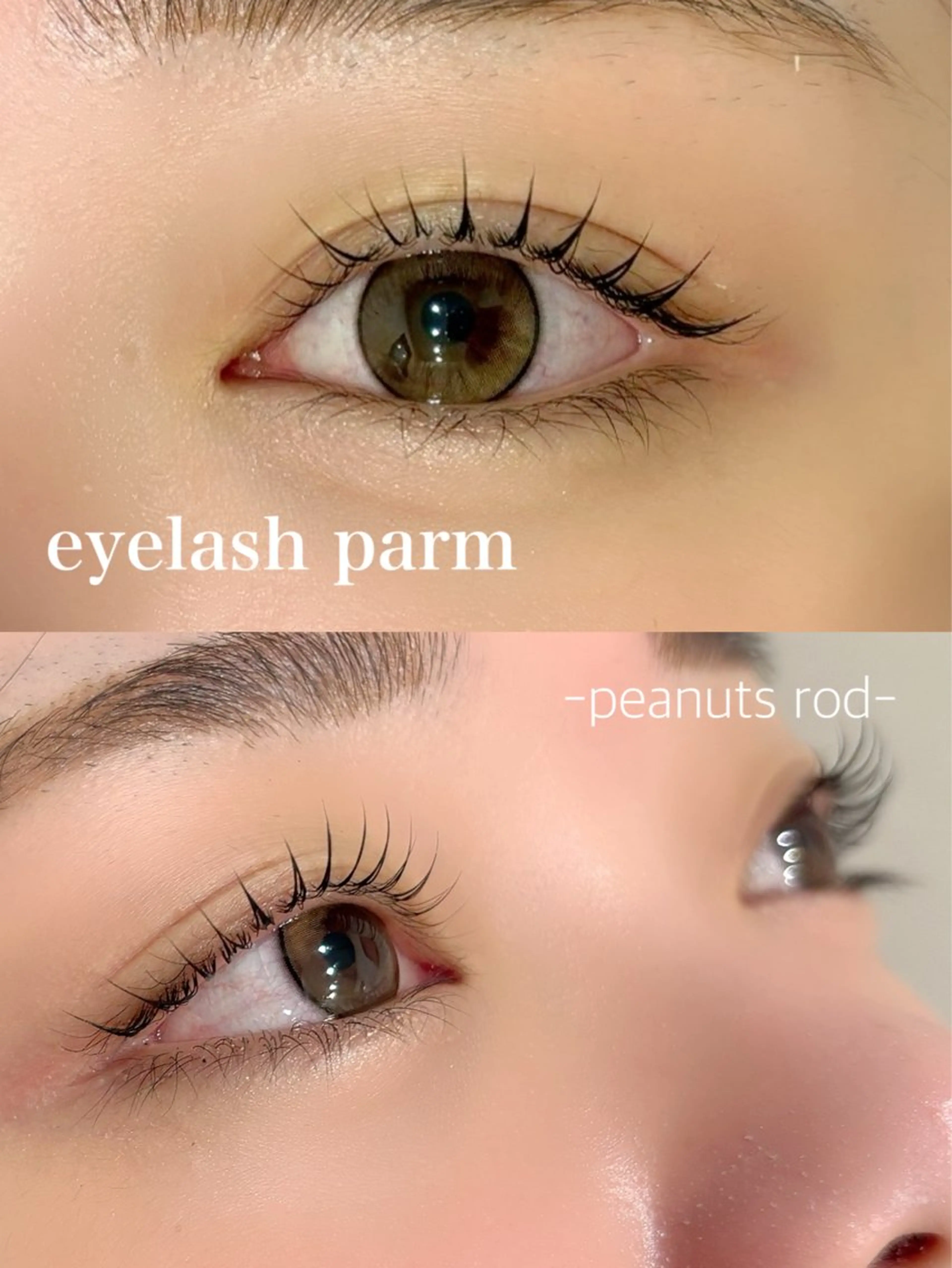 マツエク・マツパ 🩵ANELA東口 齋藤琴音💚のマツエク・マツパデザイン