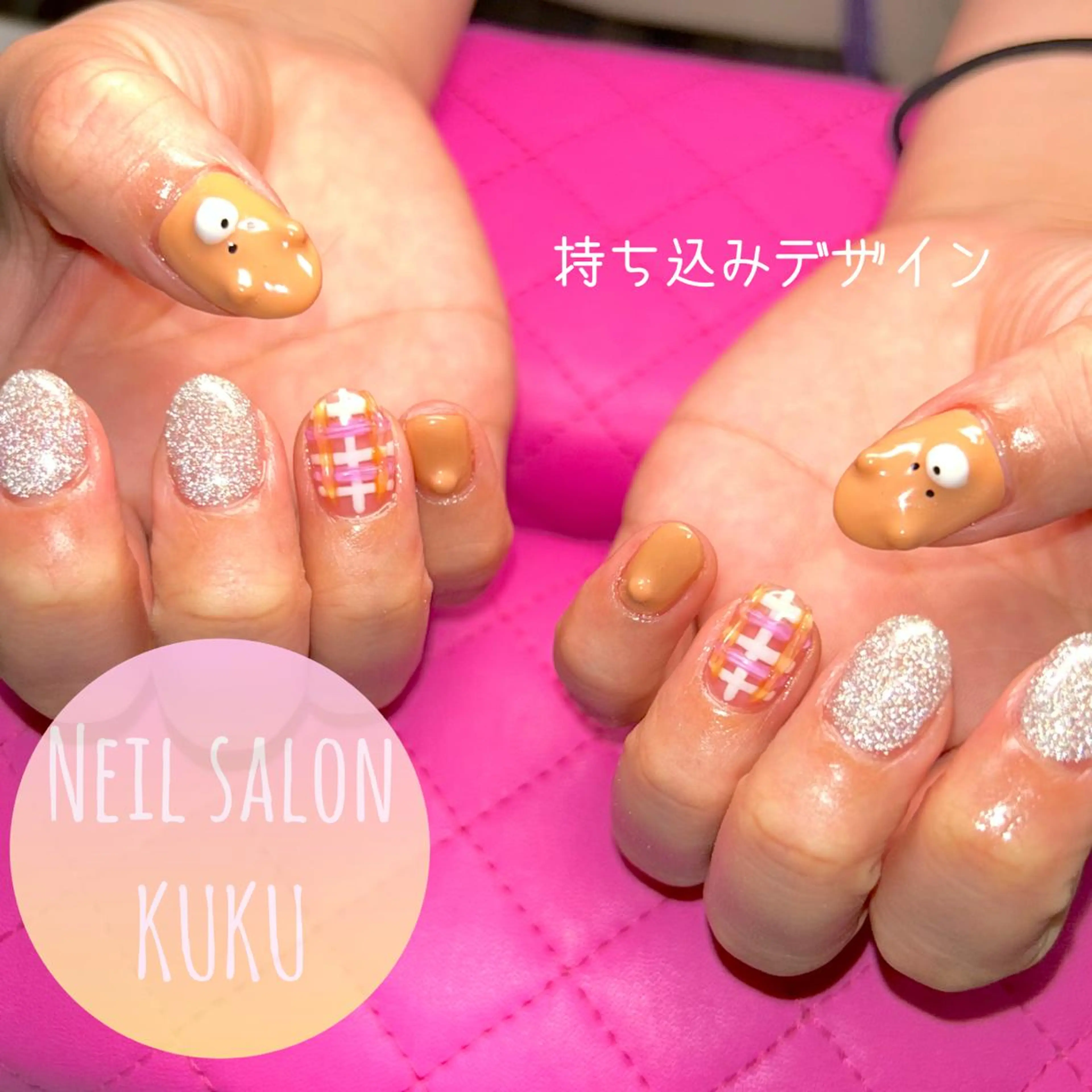 ネイル ハンドネイル nailsalon ＫＵＫＵのネイルデザイン