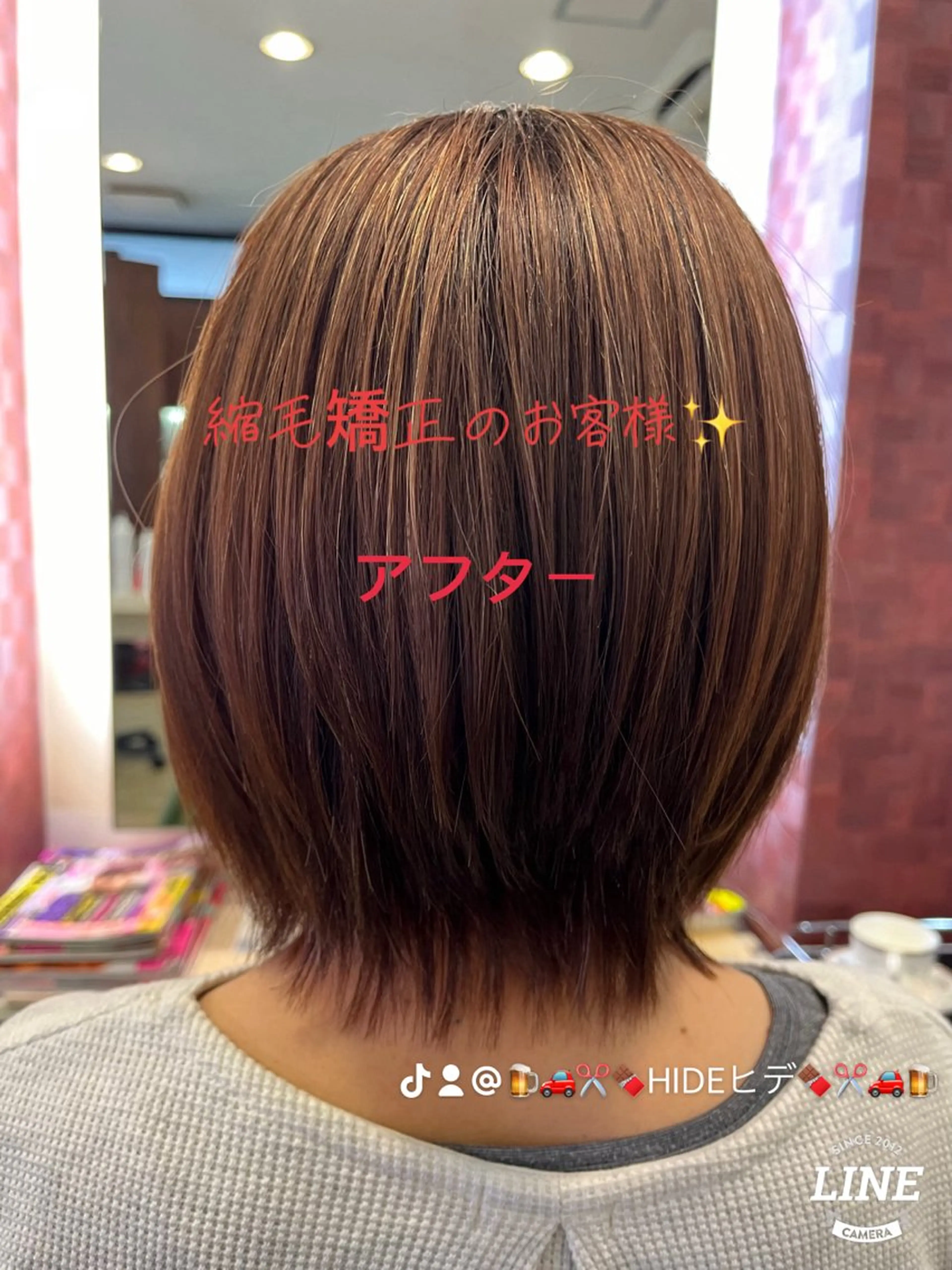 ショート パーマ ショートヘア 縮毛矯正 ウルフカット エル美容室所属・織田 英之のヘアスタイル