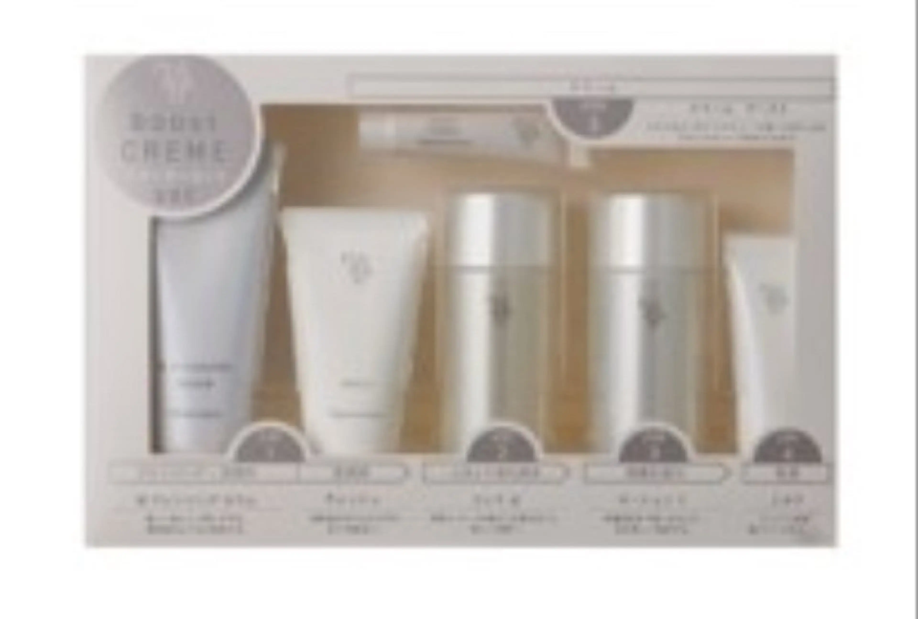 4週間の美肌体感！『マジェスタ クリームブーストコース（226829円）』目元ふっくら 毛穴の目立ちにくいお肌への写真