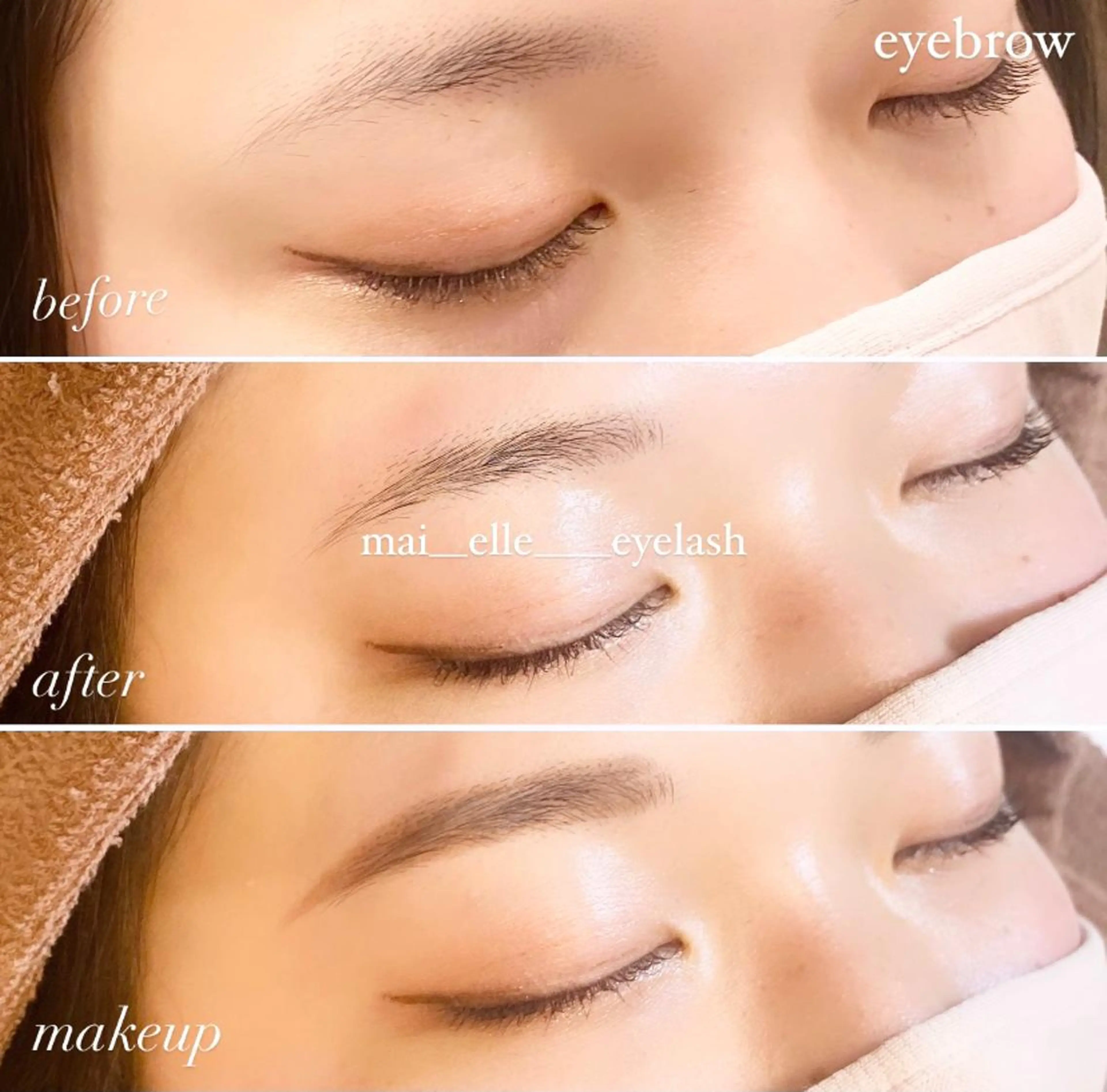 アイブロウ frill eye beauty by ELLE所属・ふわ眉✴︎うぶ眉 🌸maiの眉毛・アイブロウイメージ