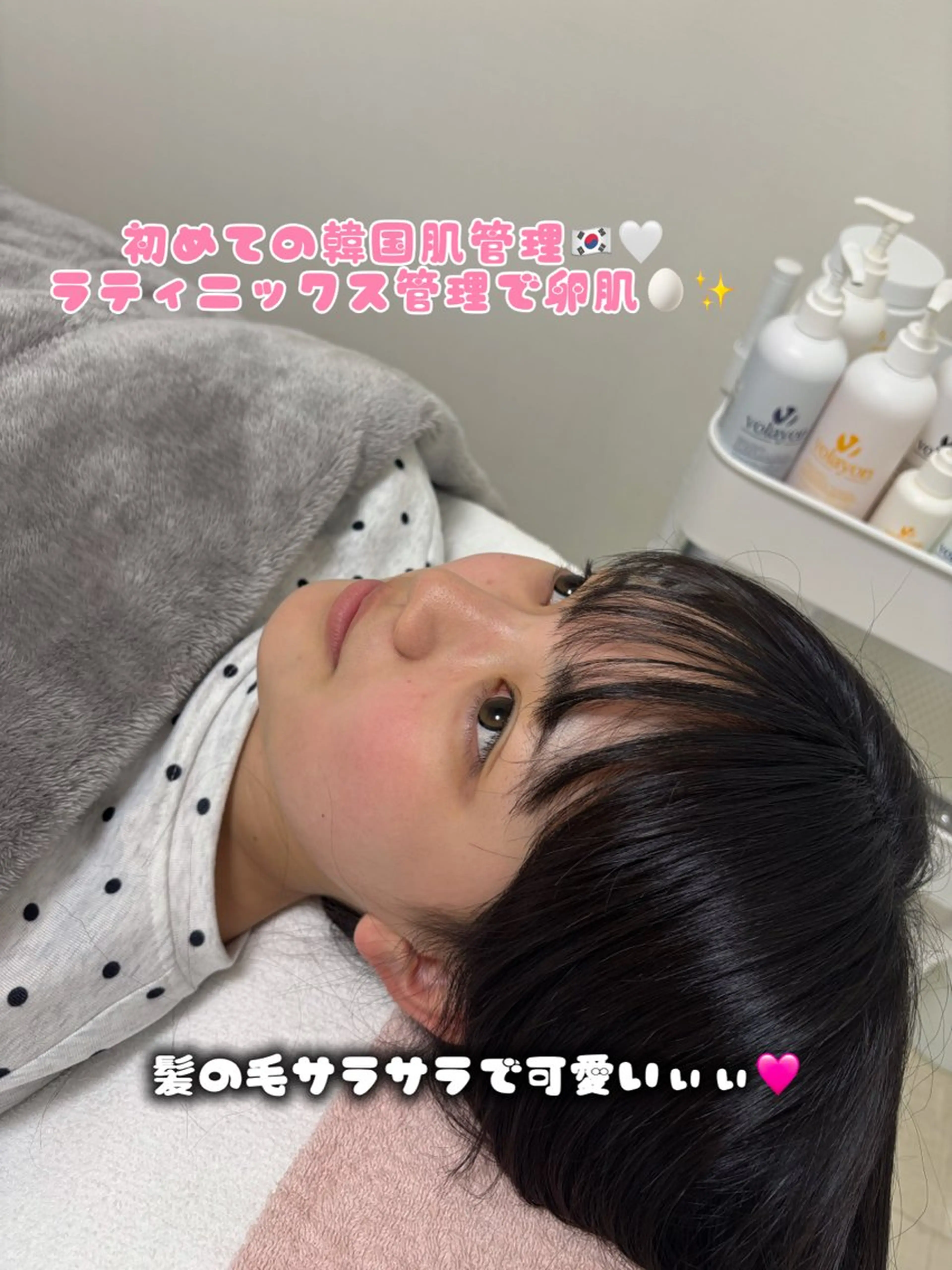 Hilluin所属・Hilluin大曽根 韓国肌管理のエステ・リラクイメージ