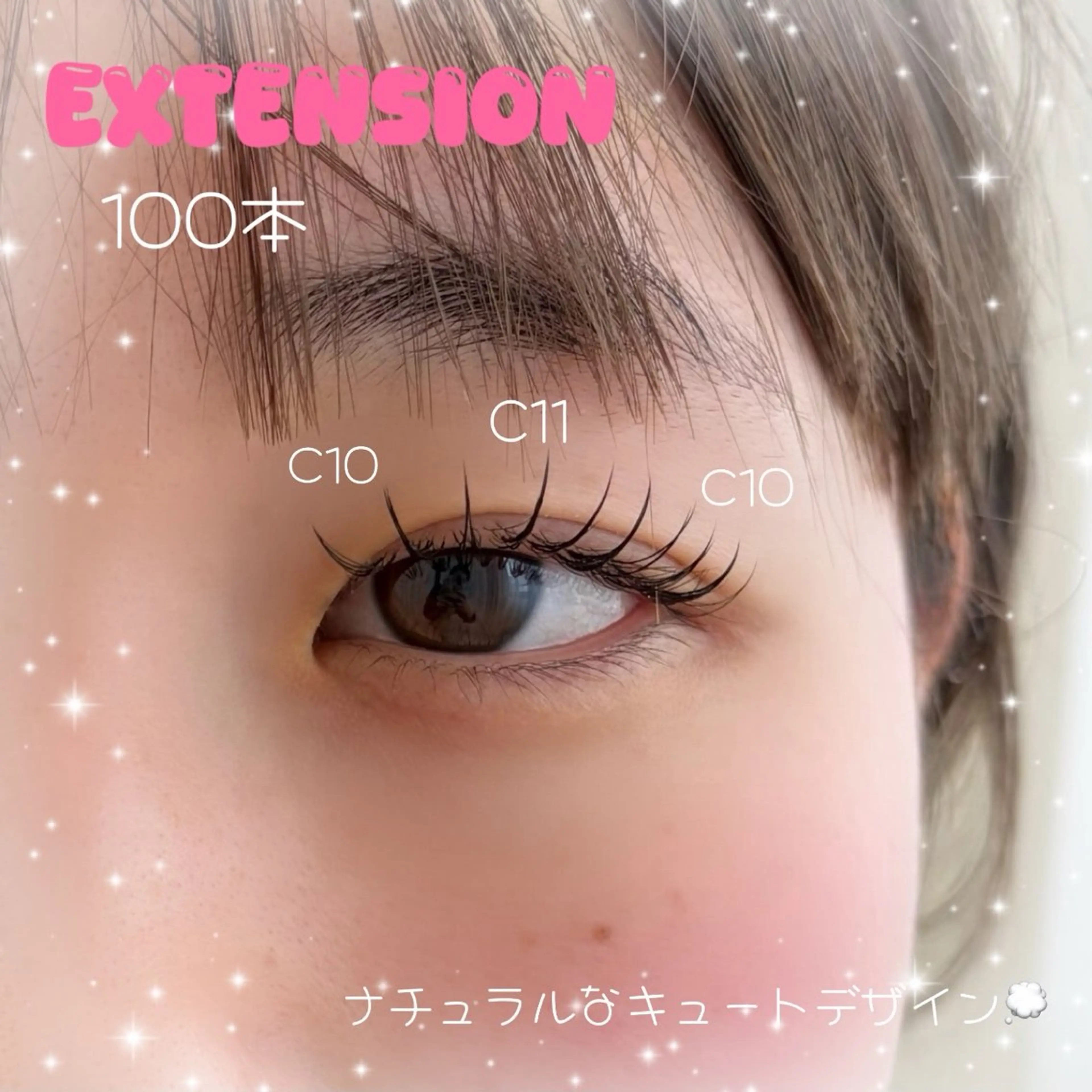 マツエク・マツパ proof lash_brow所属・proof miyuのマツエク・マツパデザイン