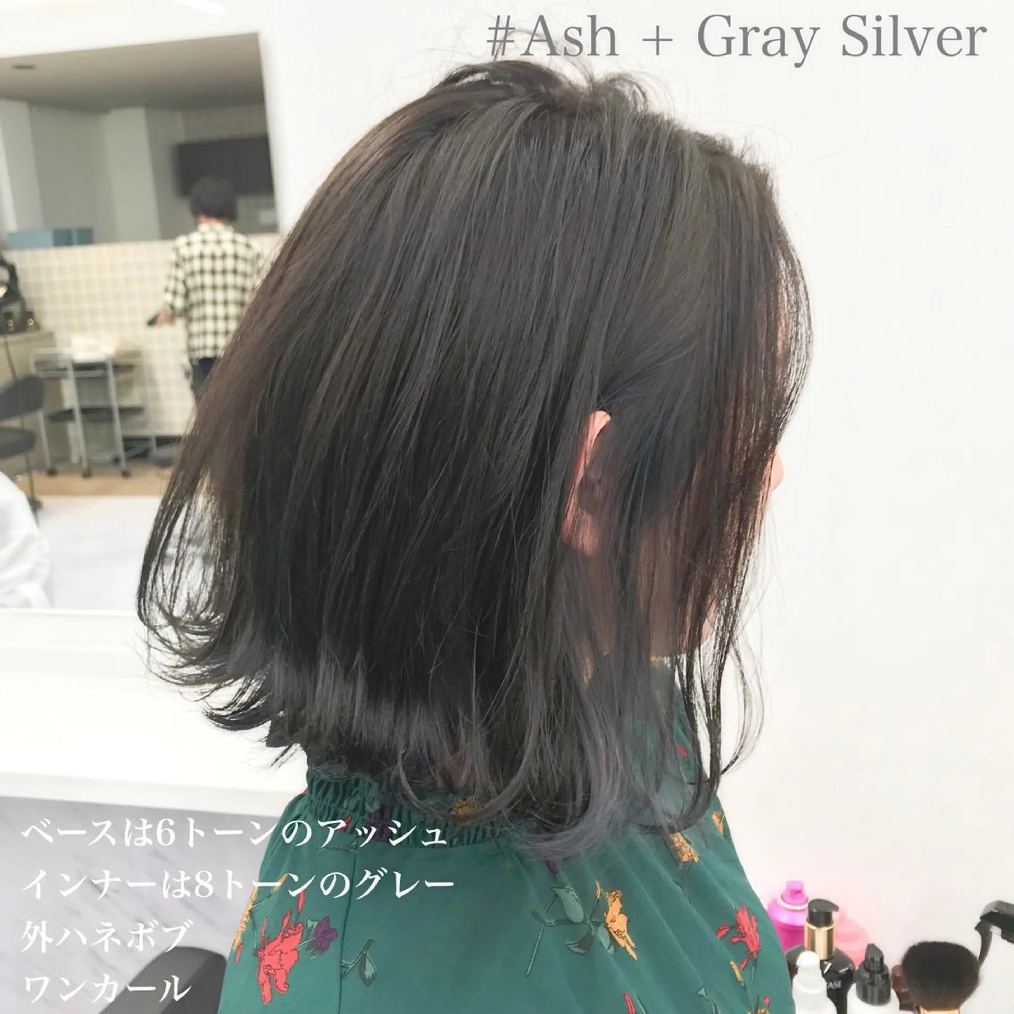 ミディアム カラー ヘアアレンジ TONE所属・透明感カラー/ 韓国ヘア/縮毛矯正のヘアスタイル