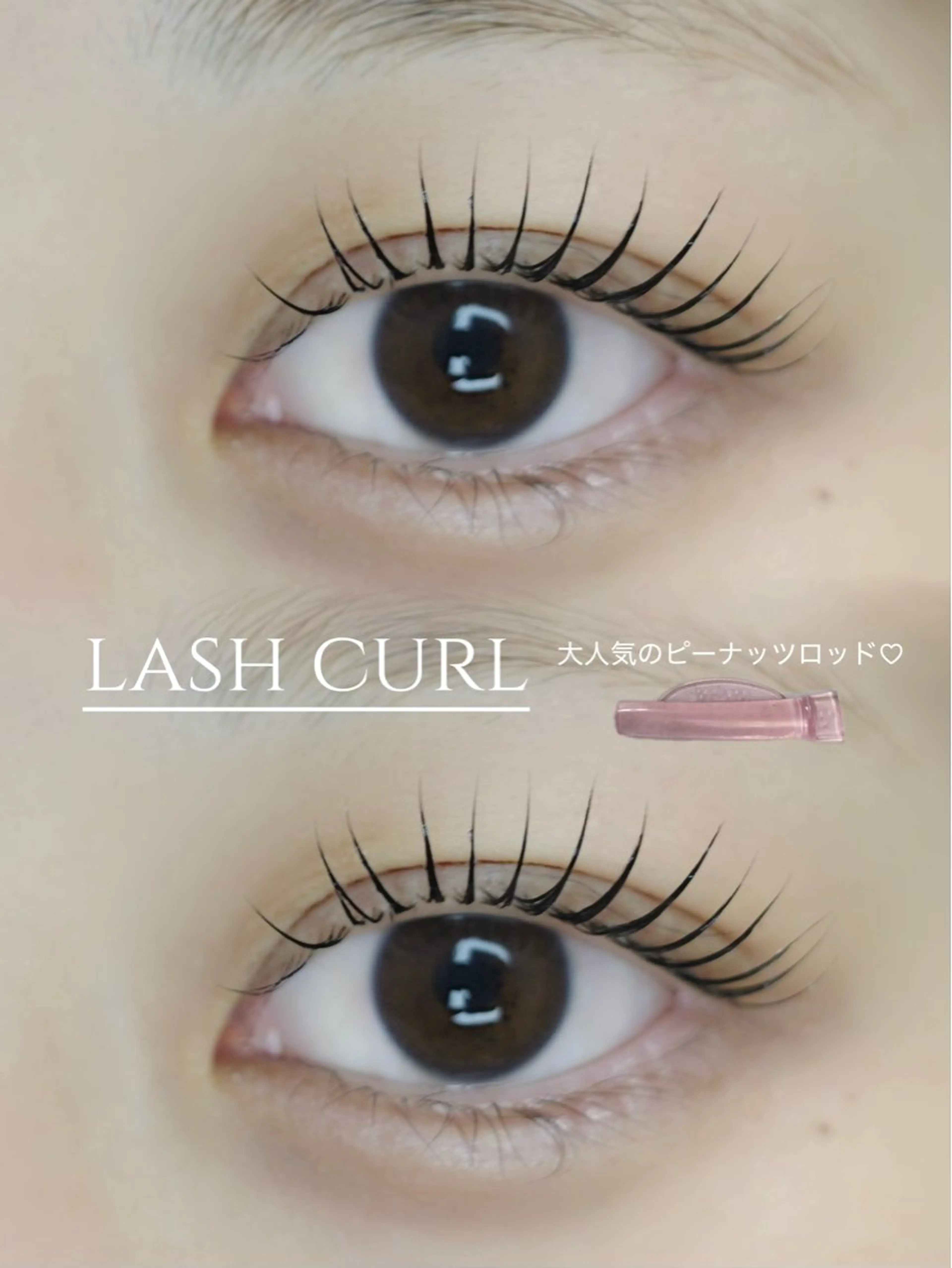 マツエク・マツパ Liun’sh所属・Liun’sh mahiのマツエク・マツパデザイン