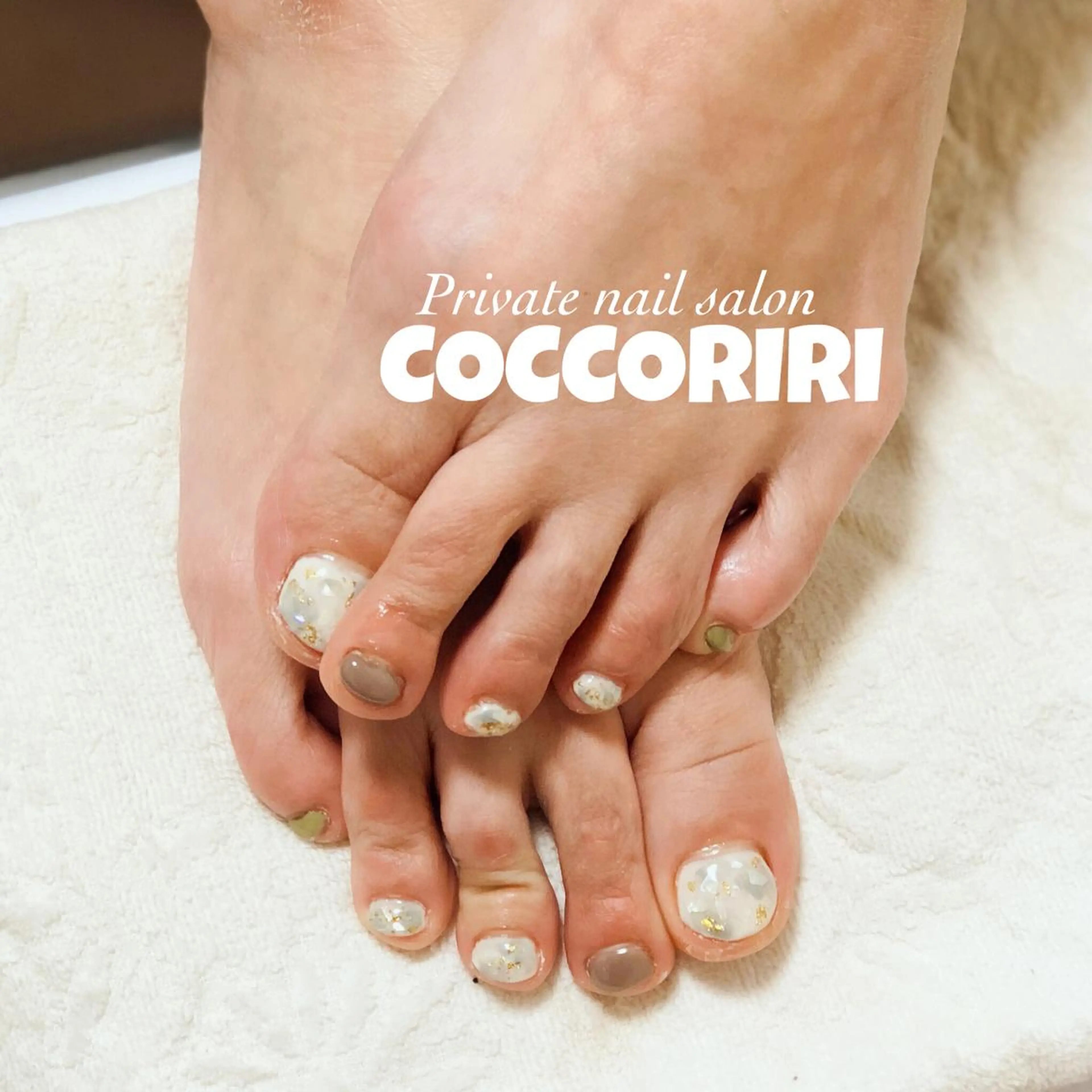 キッズ ネイル ensowa✱laf NAILのネイルデザイン