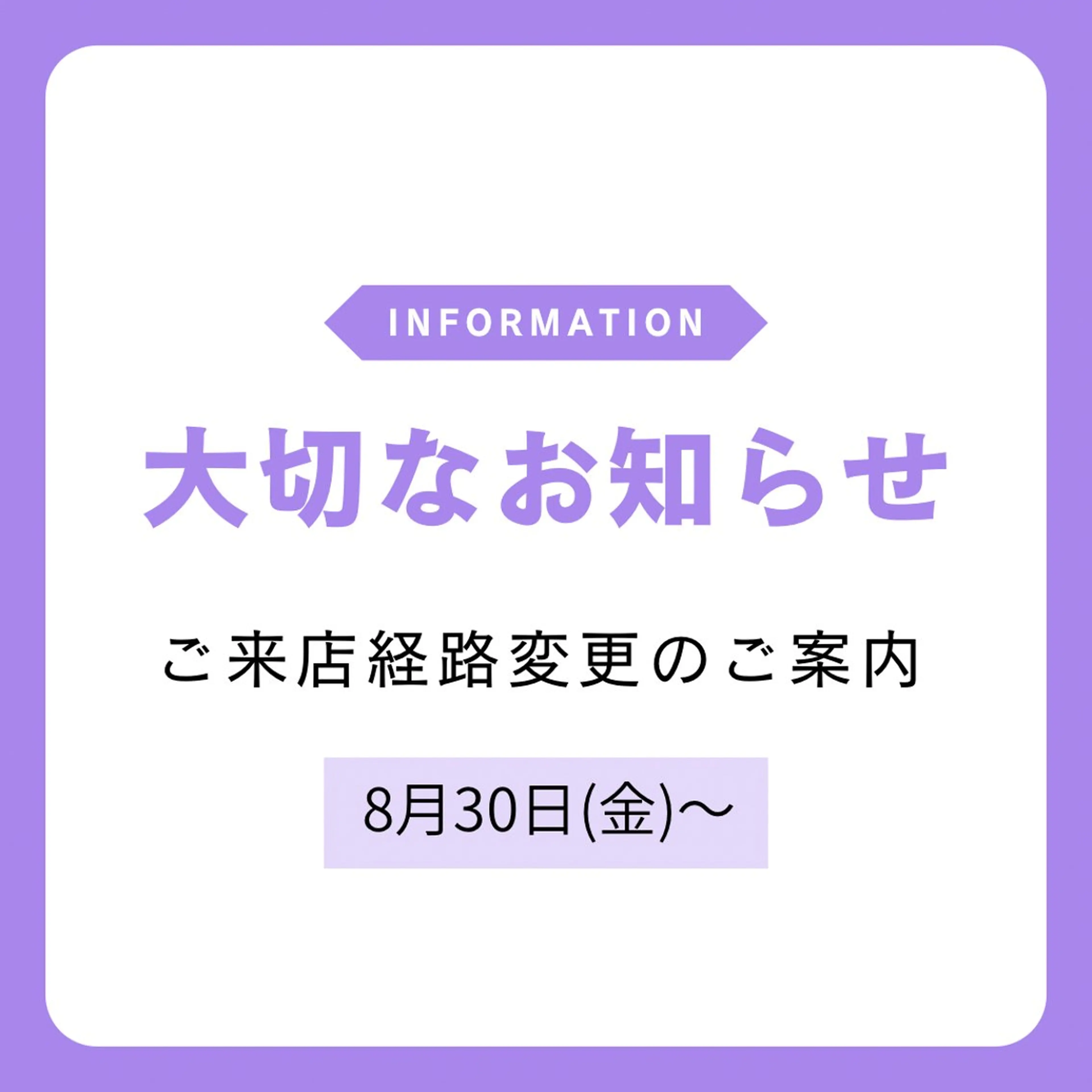 ネイル WISTERIA hayamiのネイルデザイン