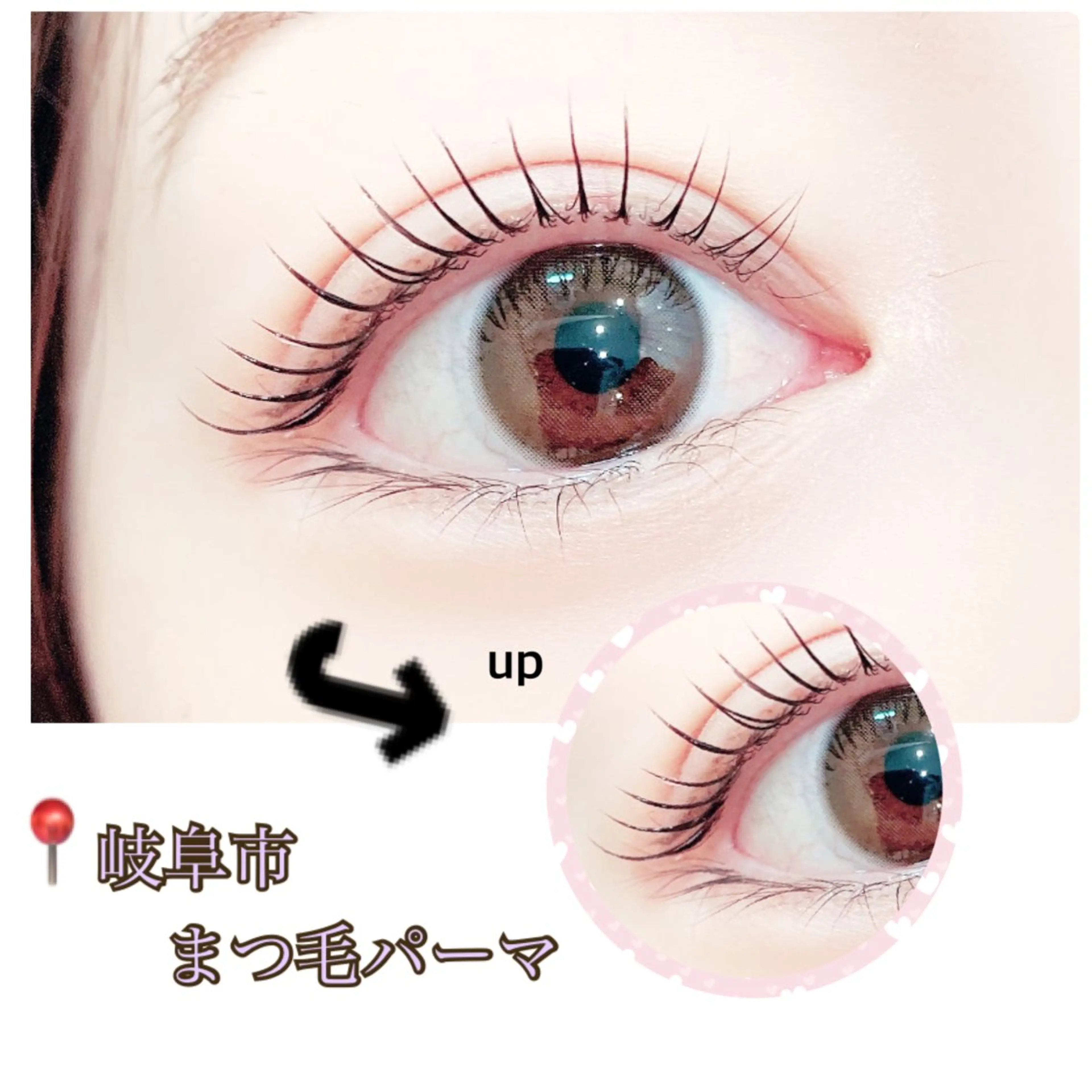 マツエク・マツパ eyelash . noxのマツエク・マツパデザイン