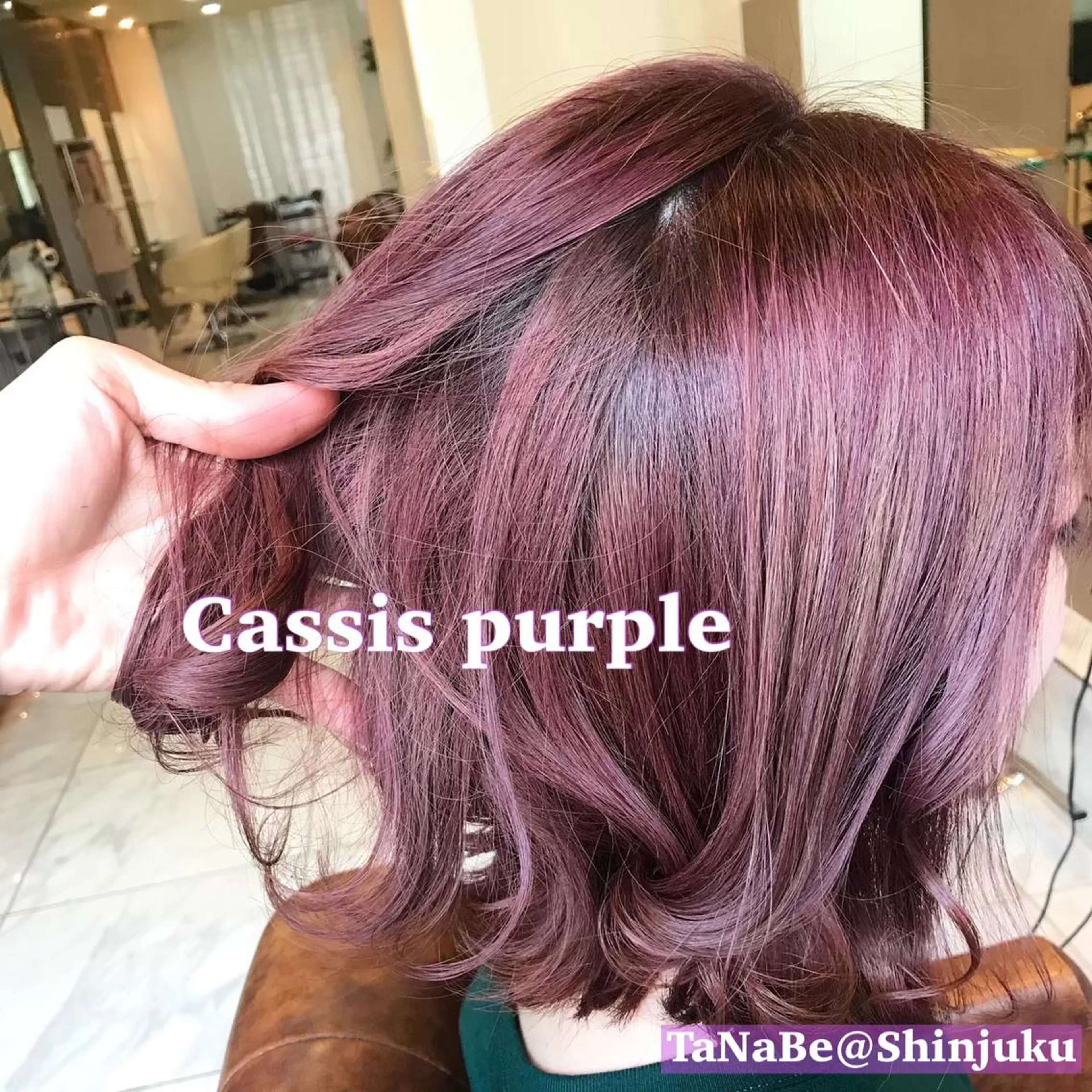 ショート カラー アディクシーカラー アクアカラー ブリーチ ダブルカラー エドルカラー ヘアカラー トリートメント 🫧代表/新宿駅近/ 限定価格🫧田辺貴裕のヘアスタイル