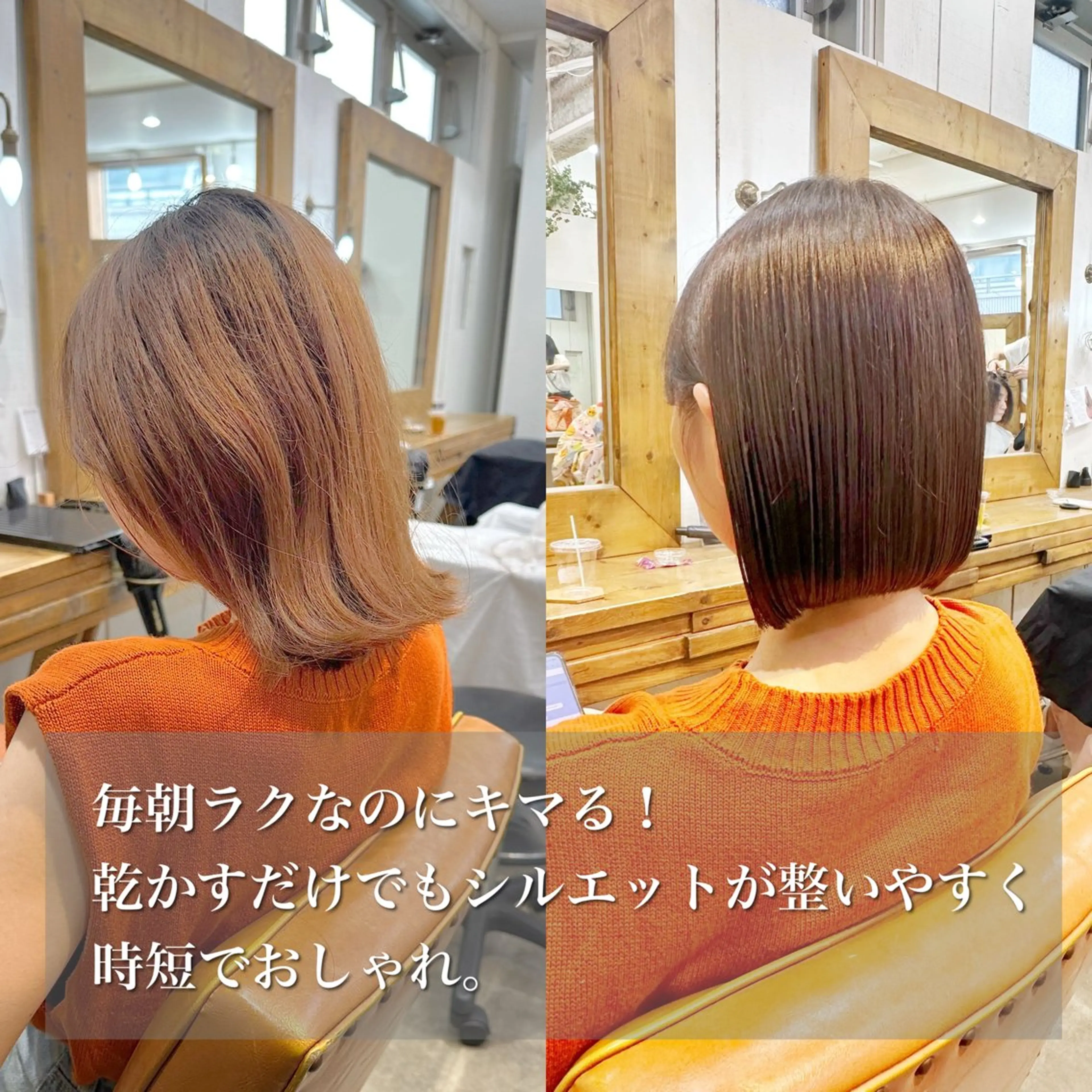 ショート カラー newline銀座所属・銀座ショート/ 大人ショート/金子涼のヘアスタイル