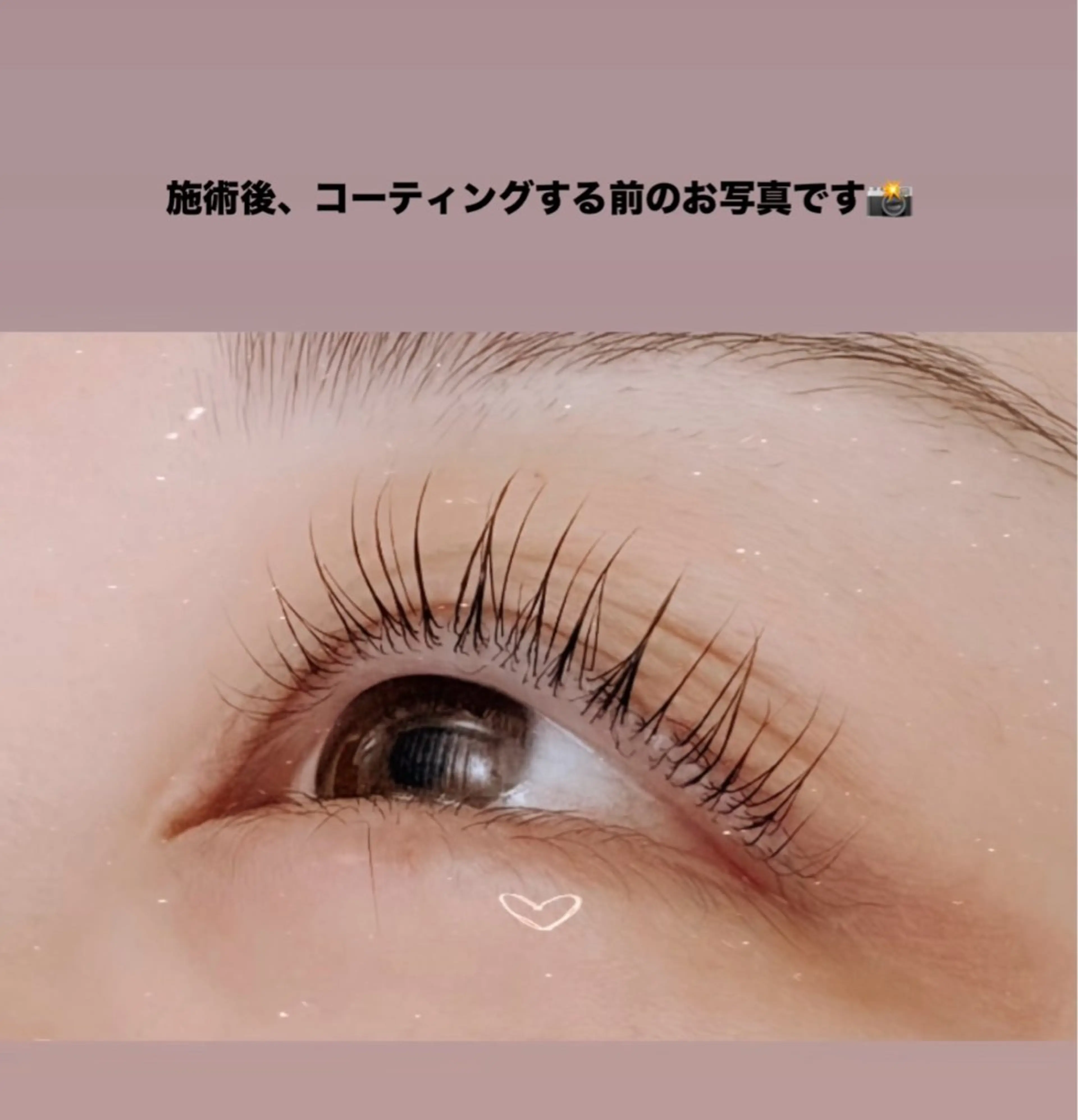 マツエク・マツパ FIRST所属・⭐︎ SAYAKAのマツエク・マツパデザイン