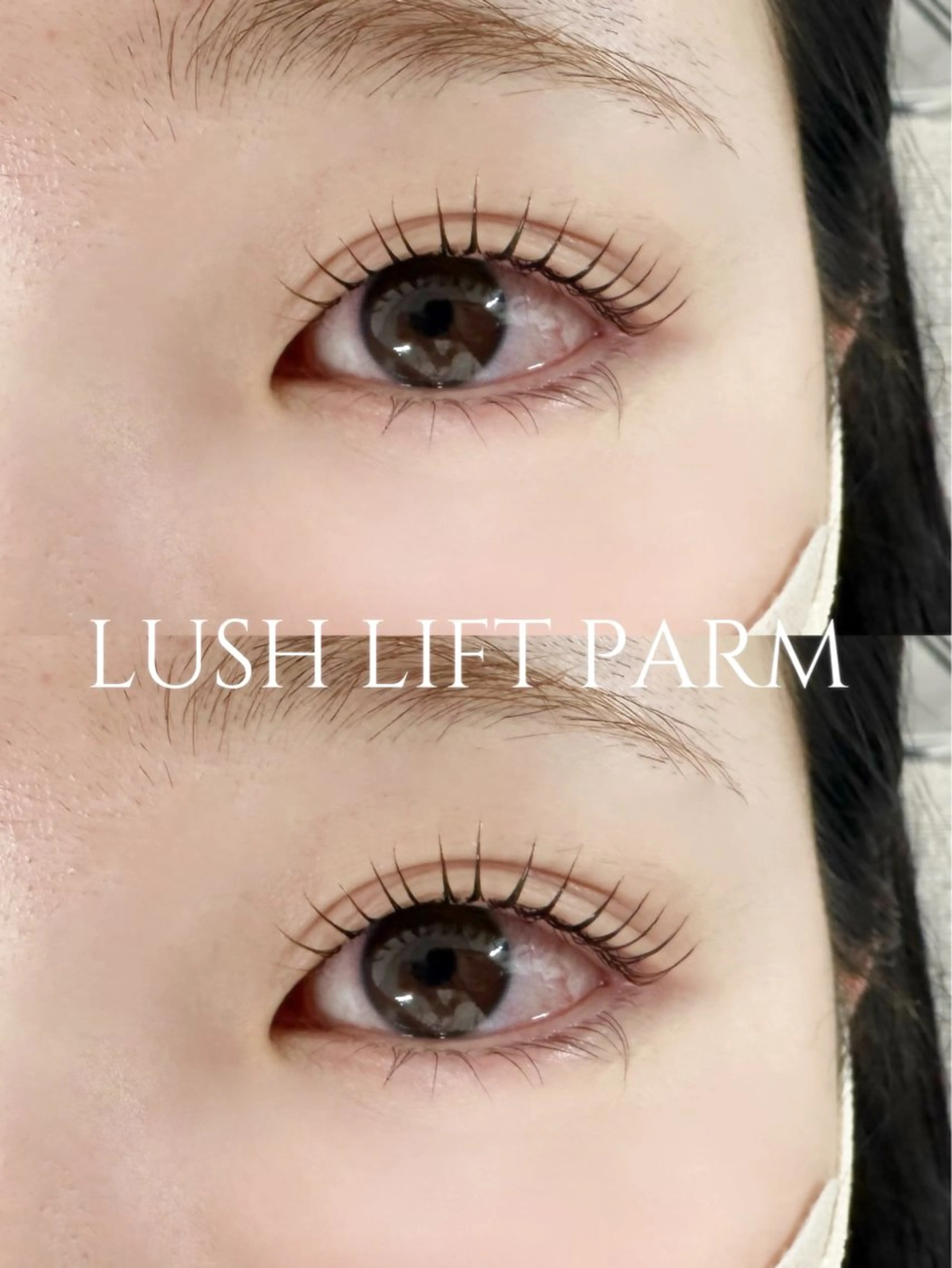 マツエク・マツパ 恵比寿アイリスト 🌱小野🦥のマツエク・マツパデザイン