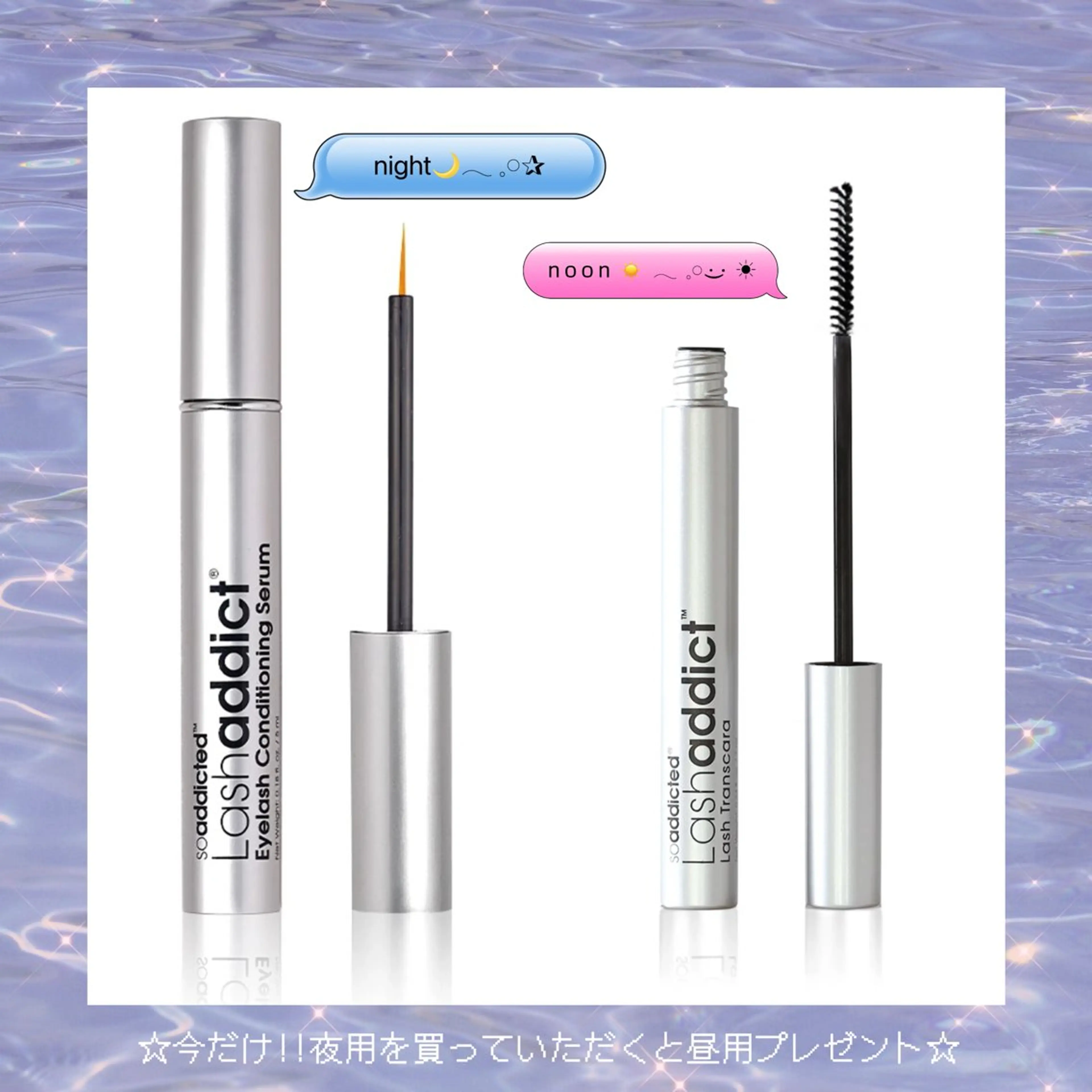 T. Imamura🐰のマツエク・マツパデザイン