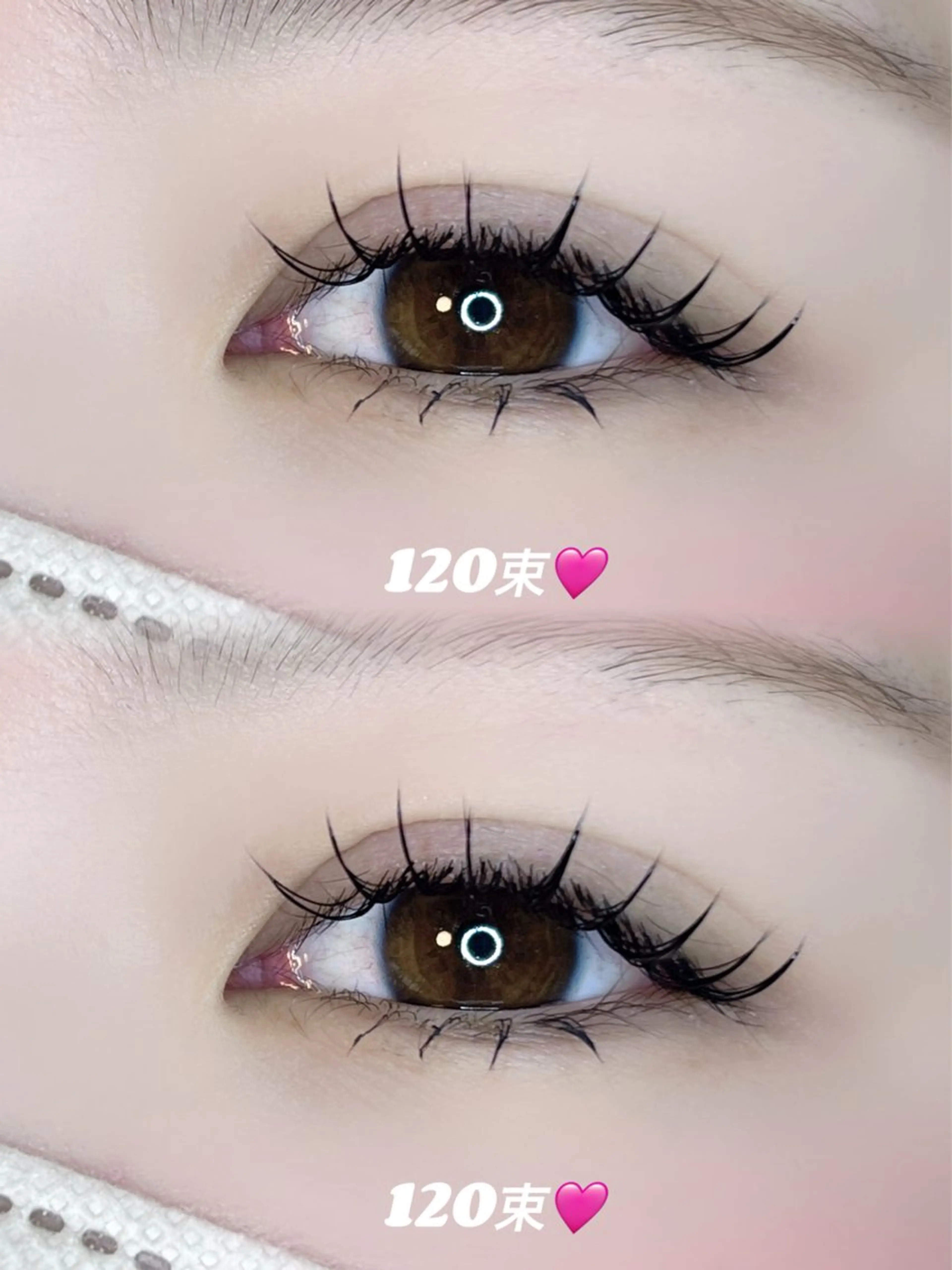 マツエク・マツパ マツエク Riona /大阪/マツエク💎のマツエク・マツパデザイン