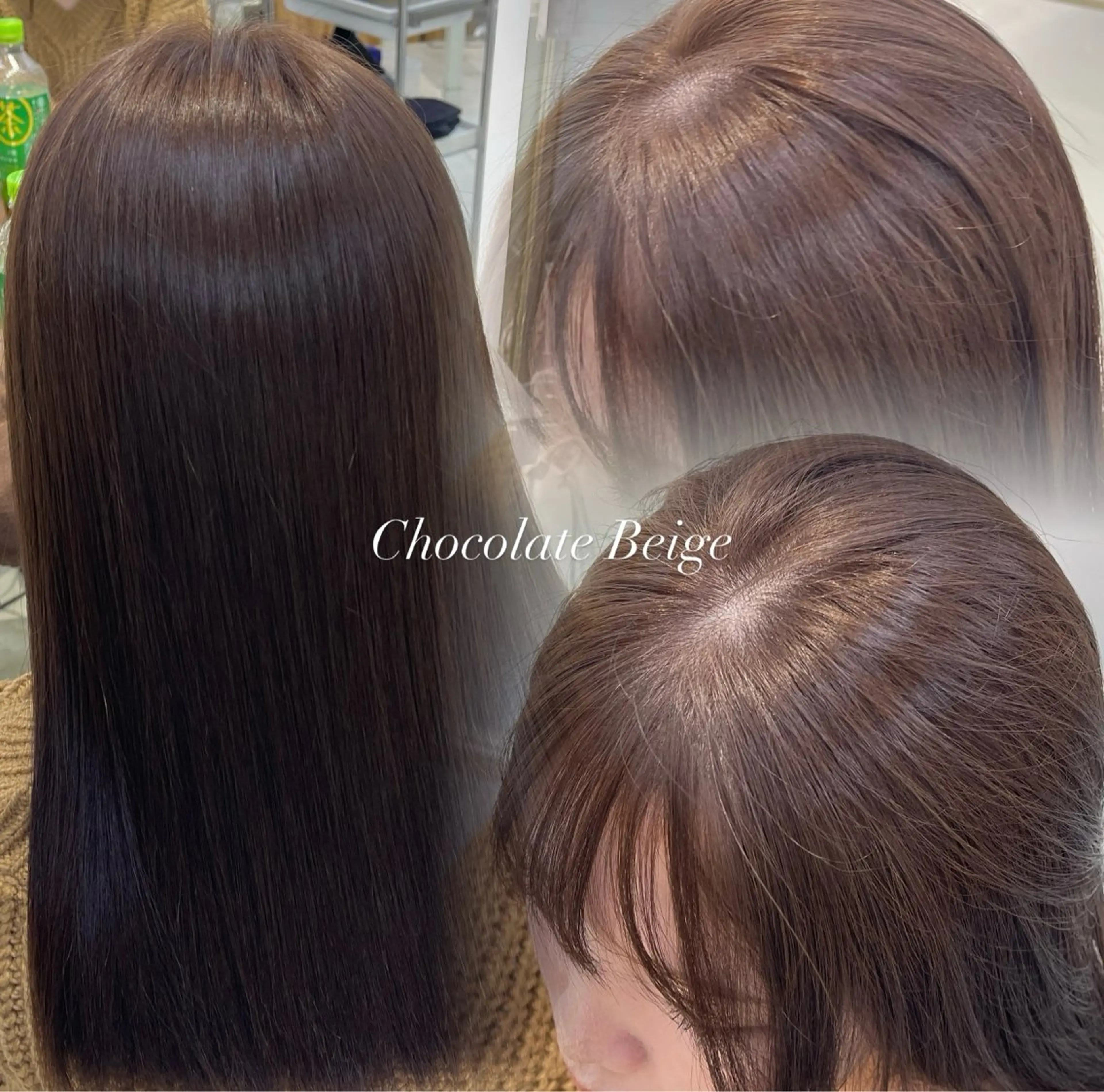 セミロング カラー Hina🫧透明感 カラー🫧のヘアスタイル