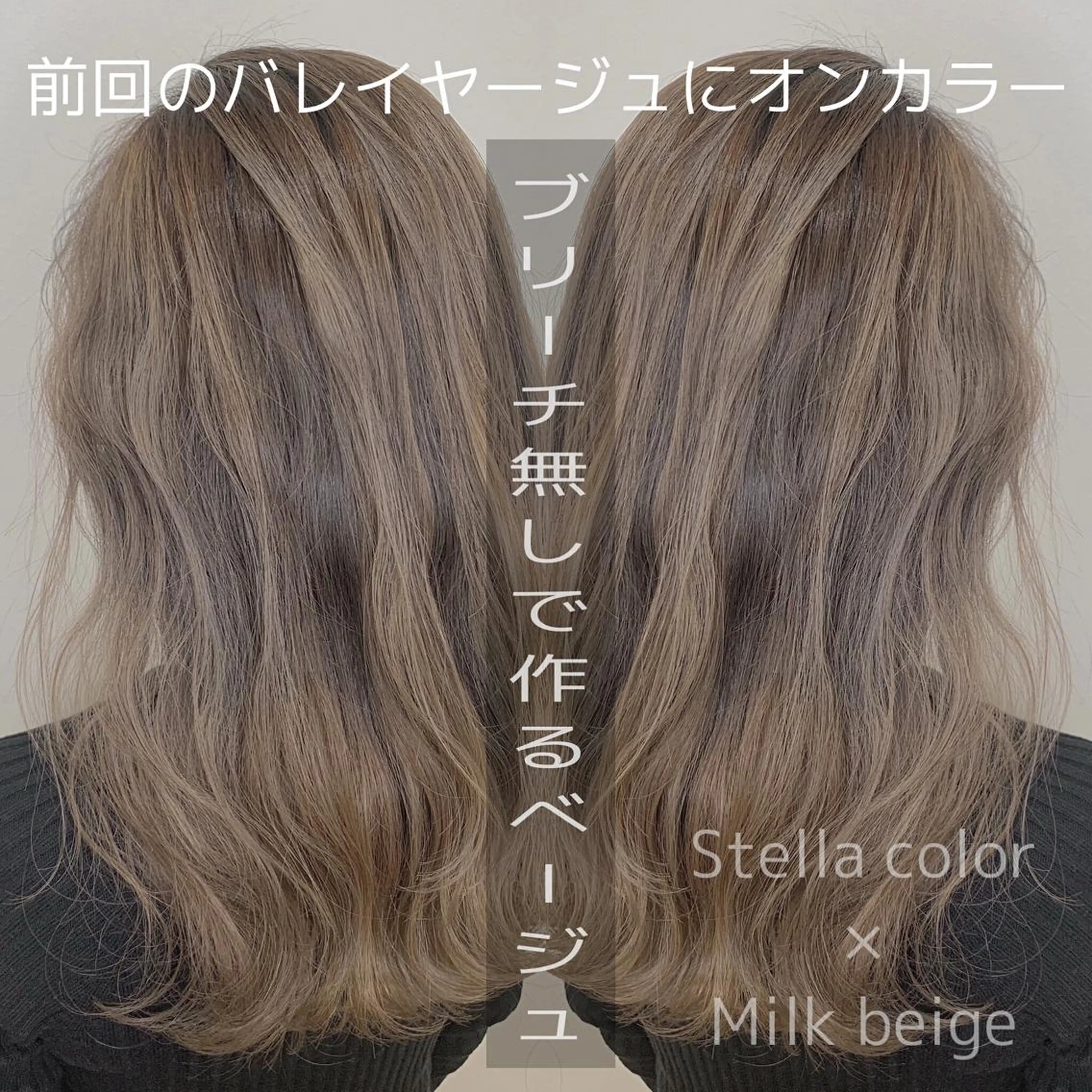 ロング カラー 透明感カラー カット ヘアカラー トリートメント 河合秀明/ショート /ボブ/レイヤーのヘアスタイル