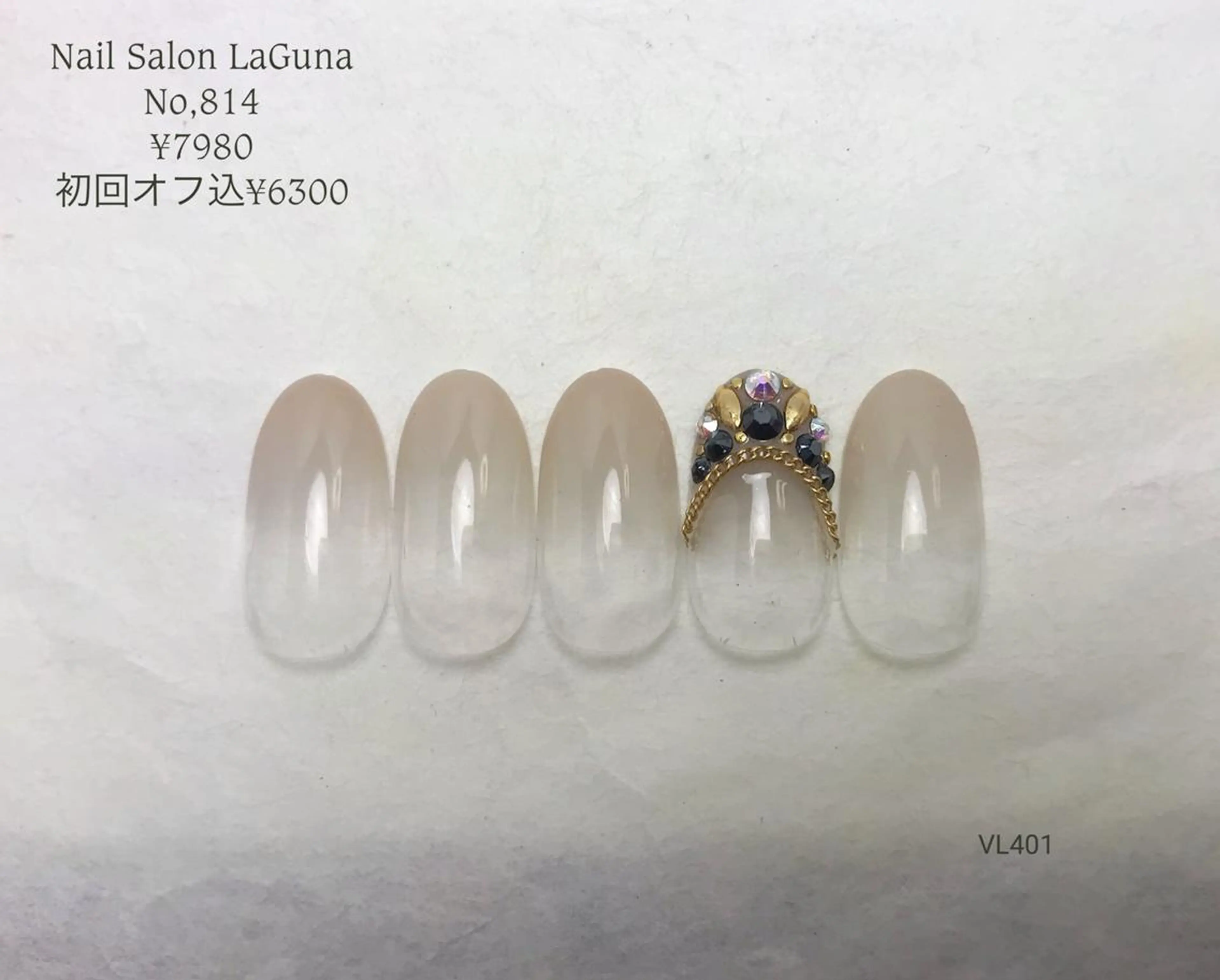 ネイル ネイルアーティスト SUE（スゥ）のネイルデザイン