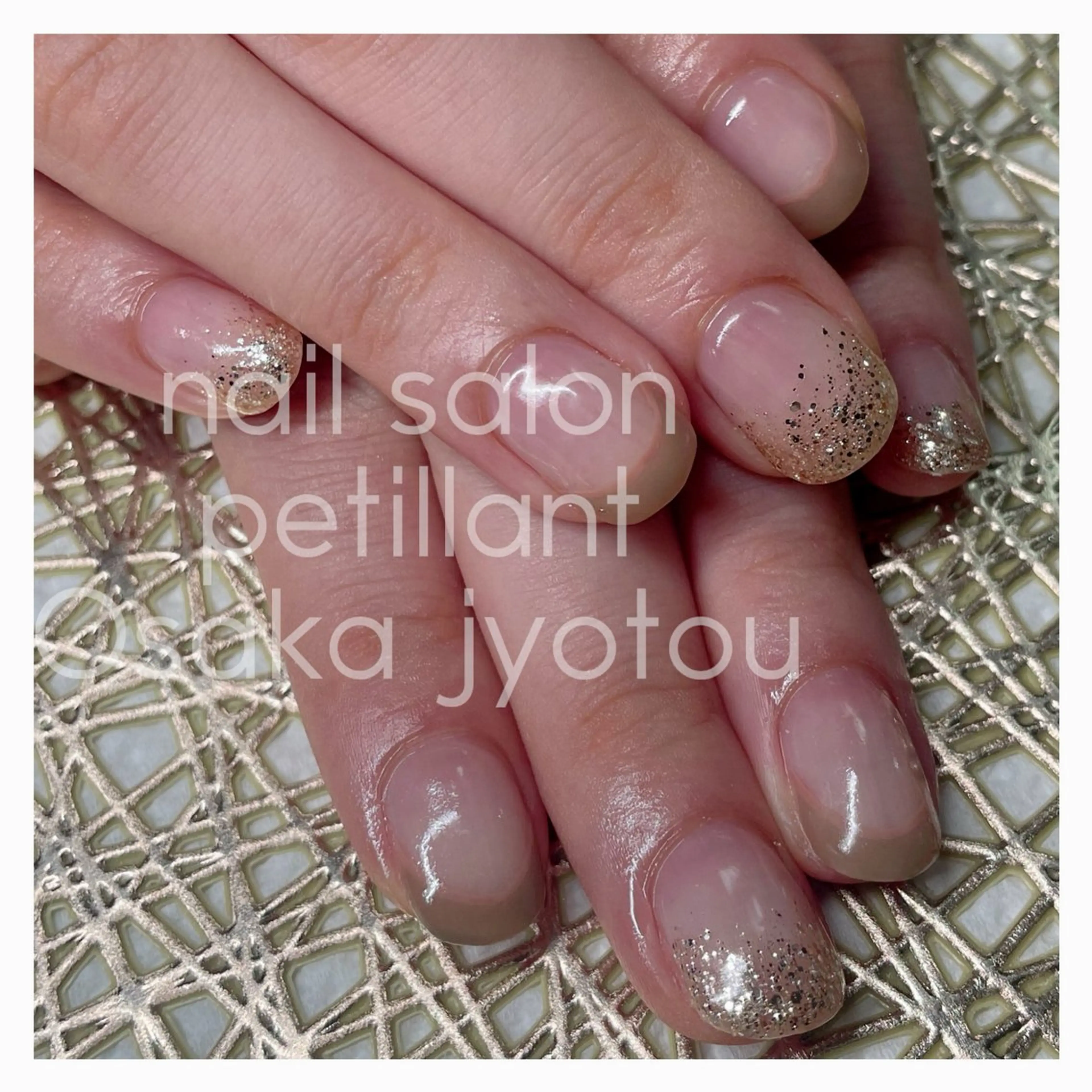 ネイル フレンチネイル ピンク petillant所属・nail salon petillantのネイルデザイン