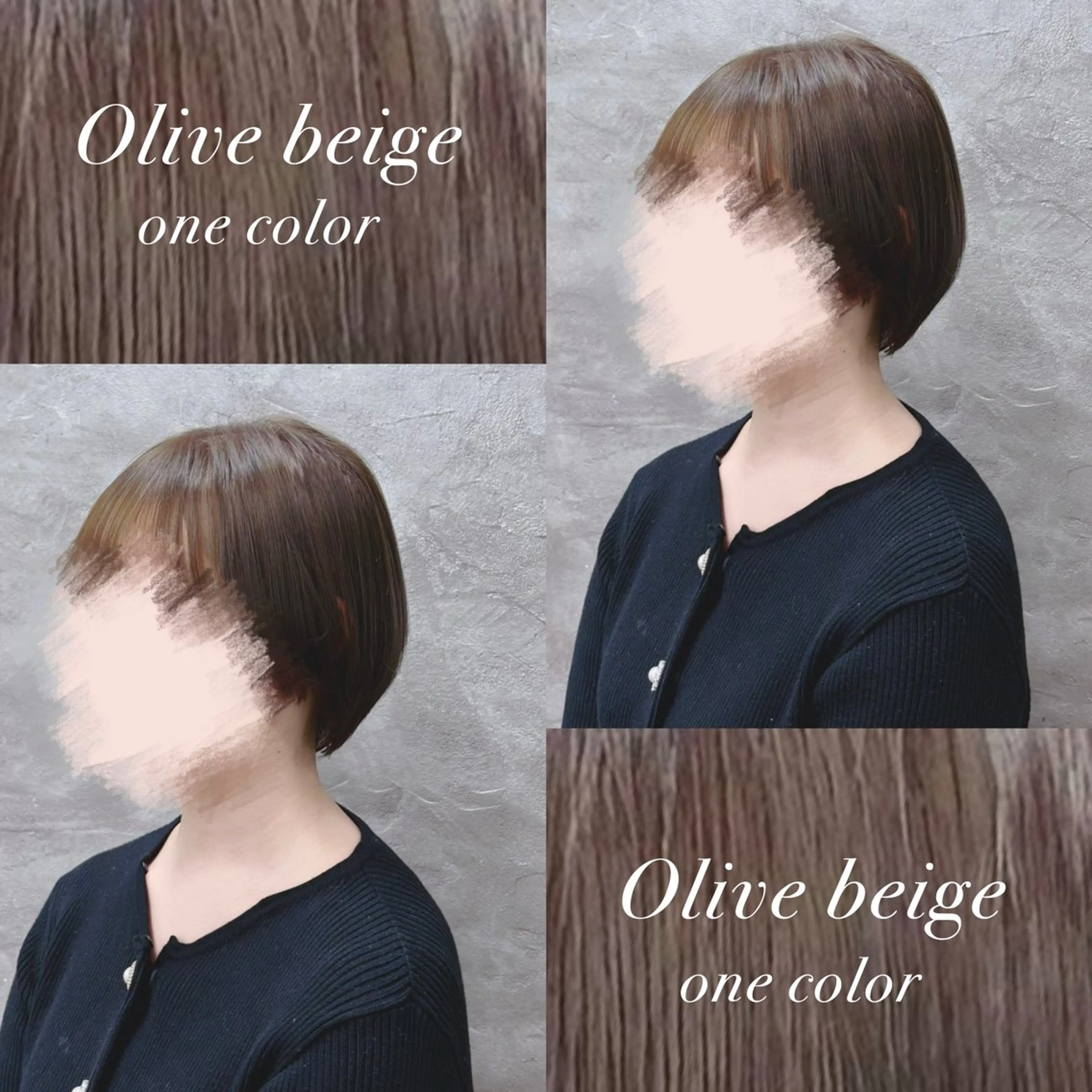 ショート カラー ヘアカラー トリートメント 聖花/透明感カラー /酸性ストレートのヘアスタイル