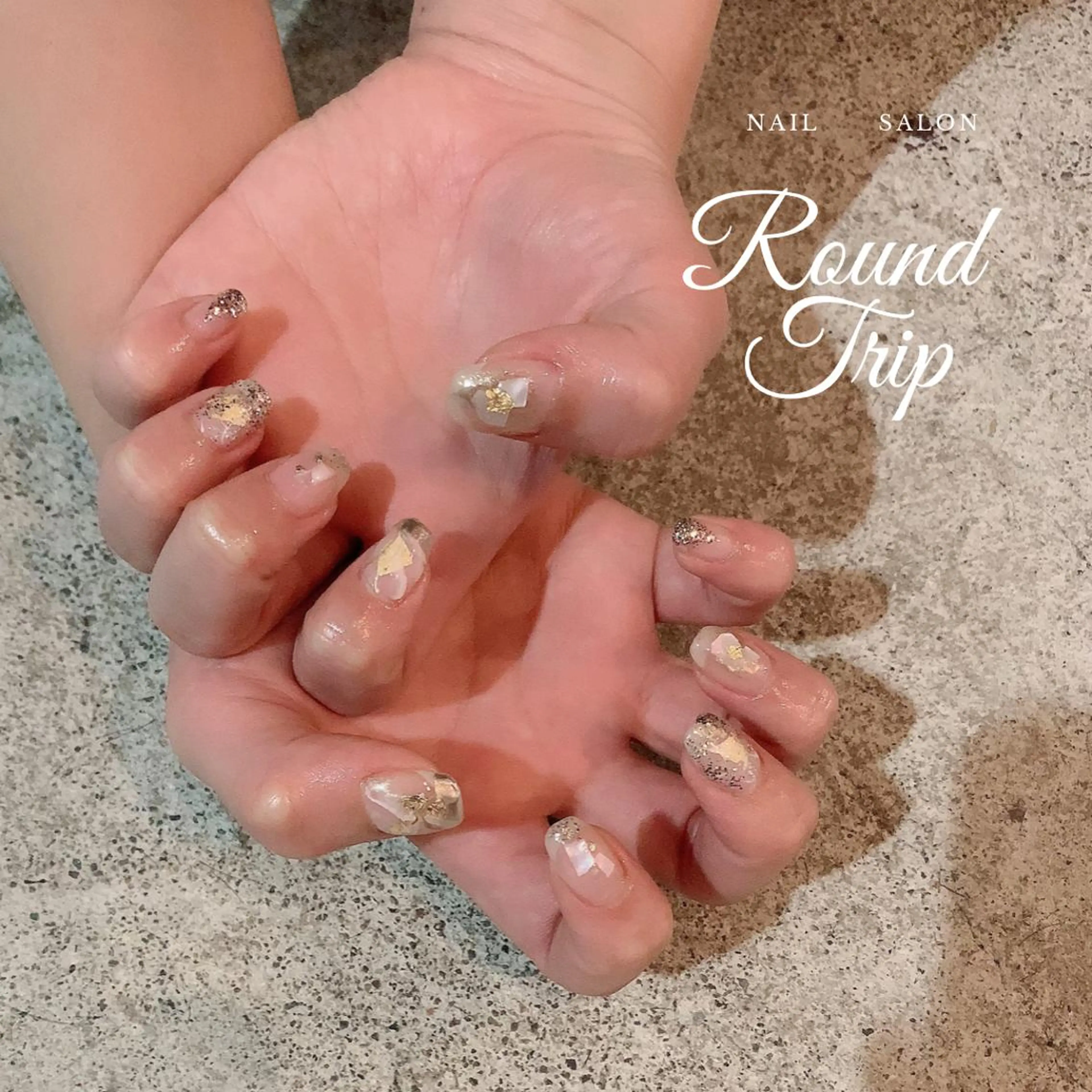 ネイル ニュアンスネイル ネイルサロンラウンドトリップ所属・石江 実希のネイルデザイン